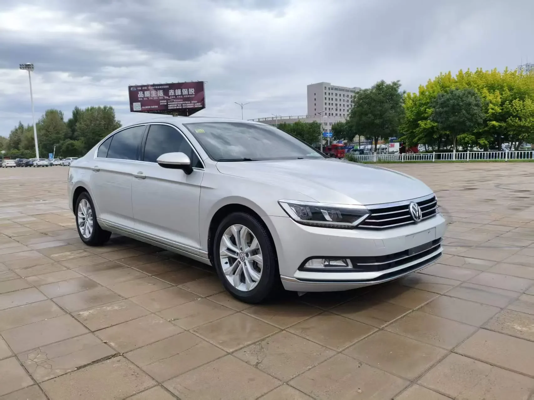 Volkswagen Magotan