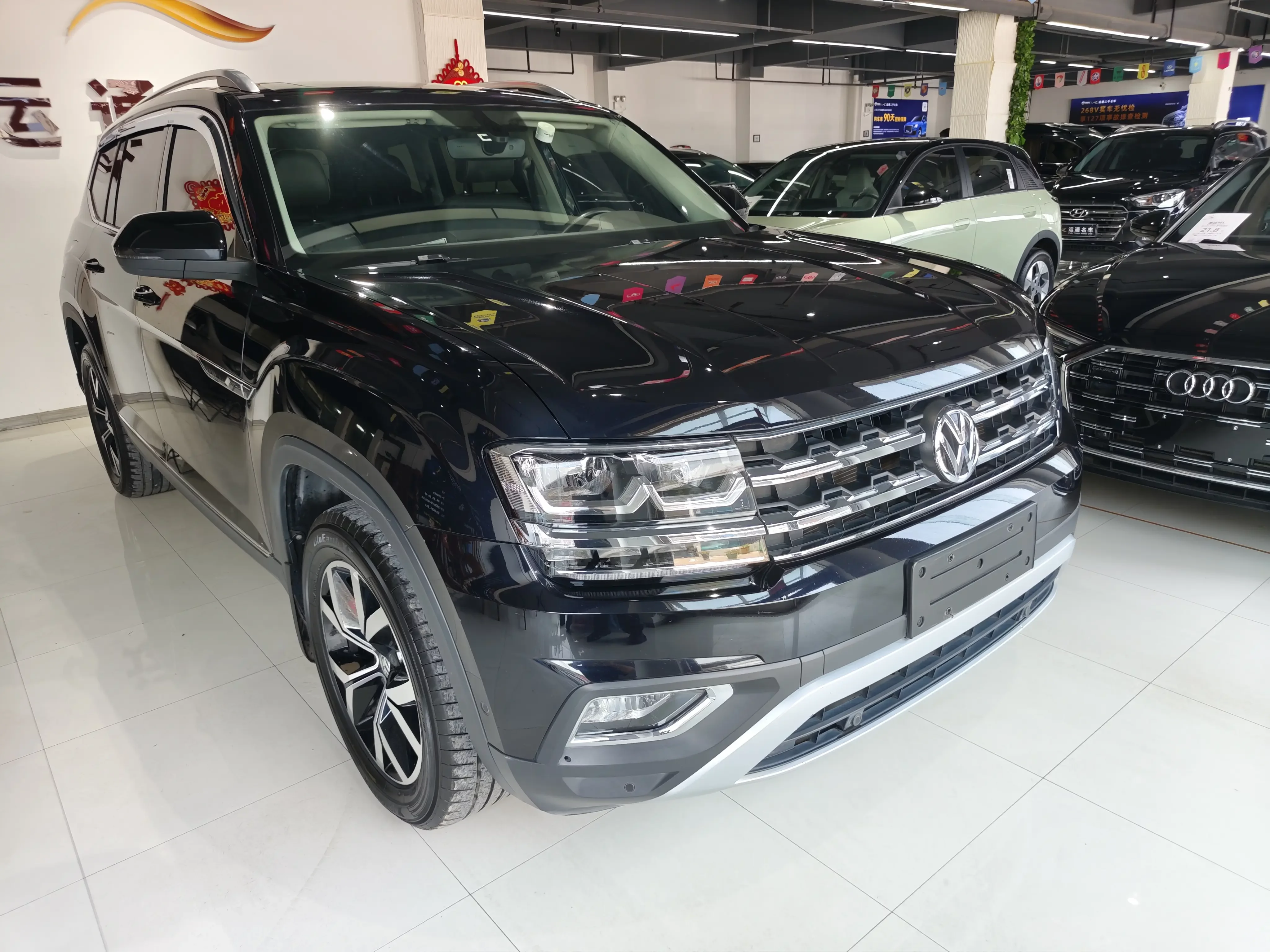 Volkswagen Teramont