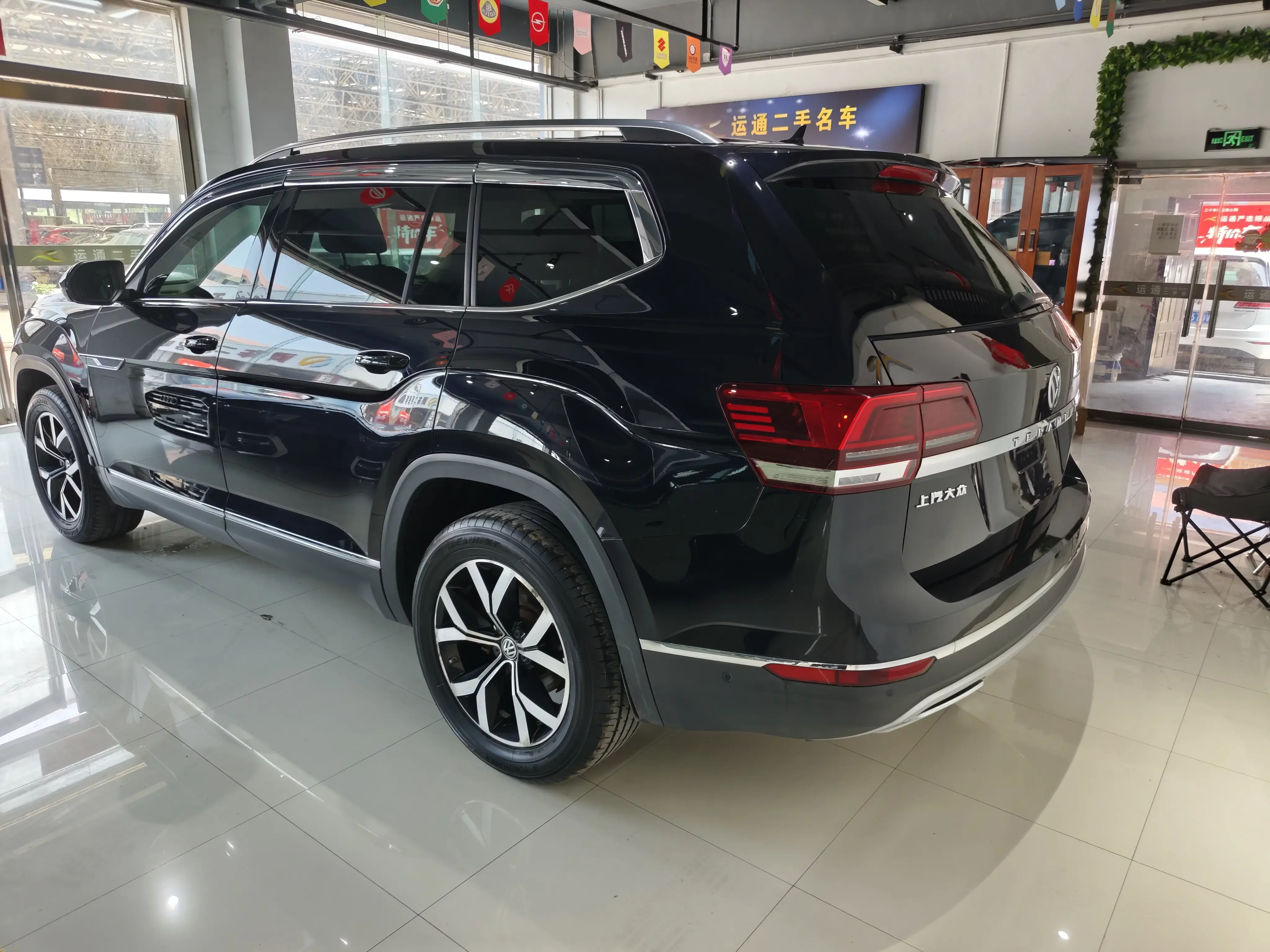 Volkswagen Teramont