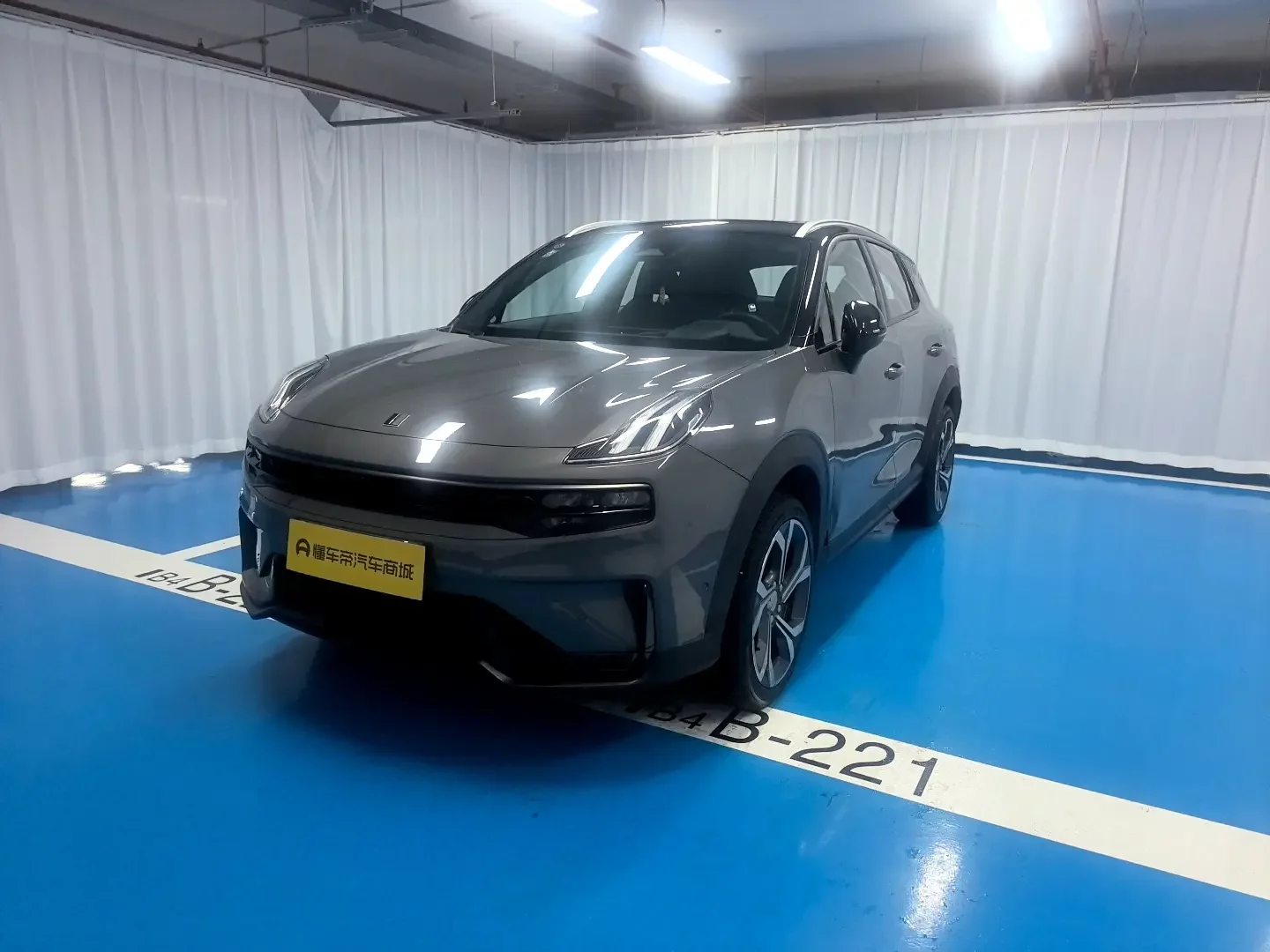 Lynk & Co 06
