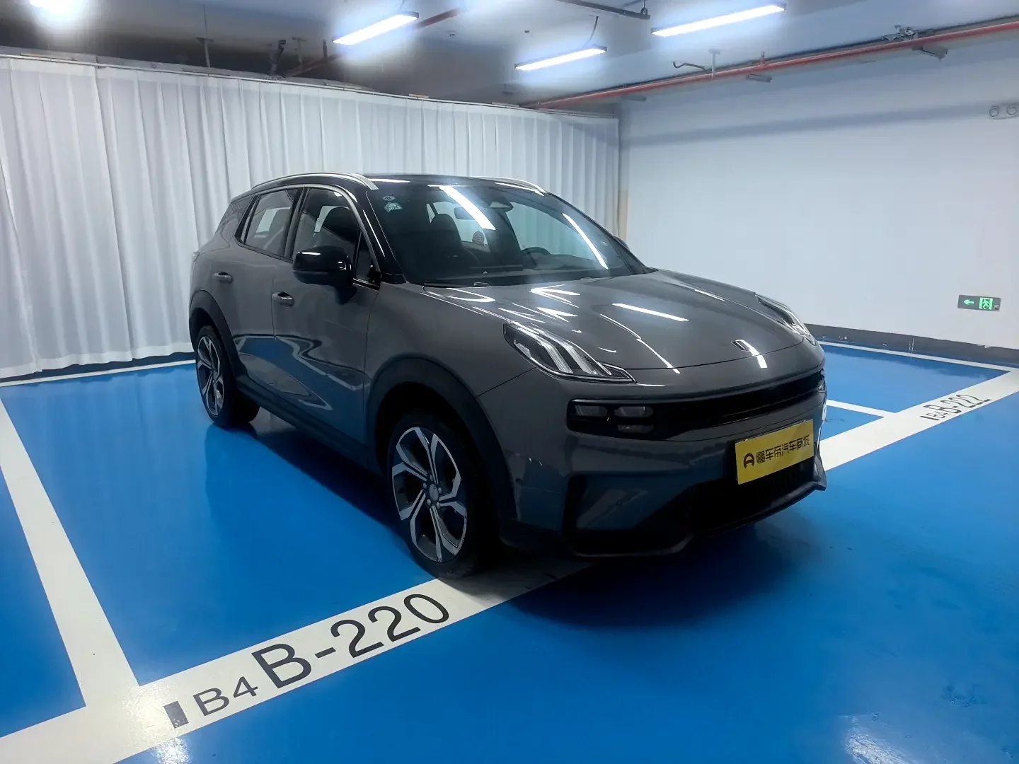 Lynk & Co 06