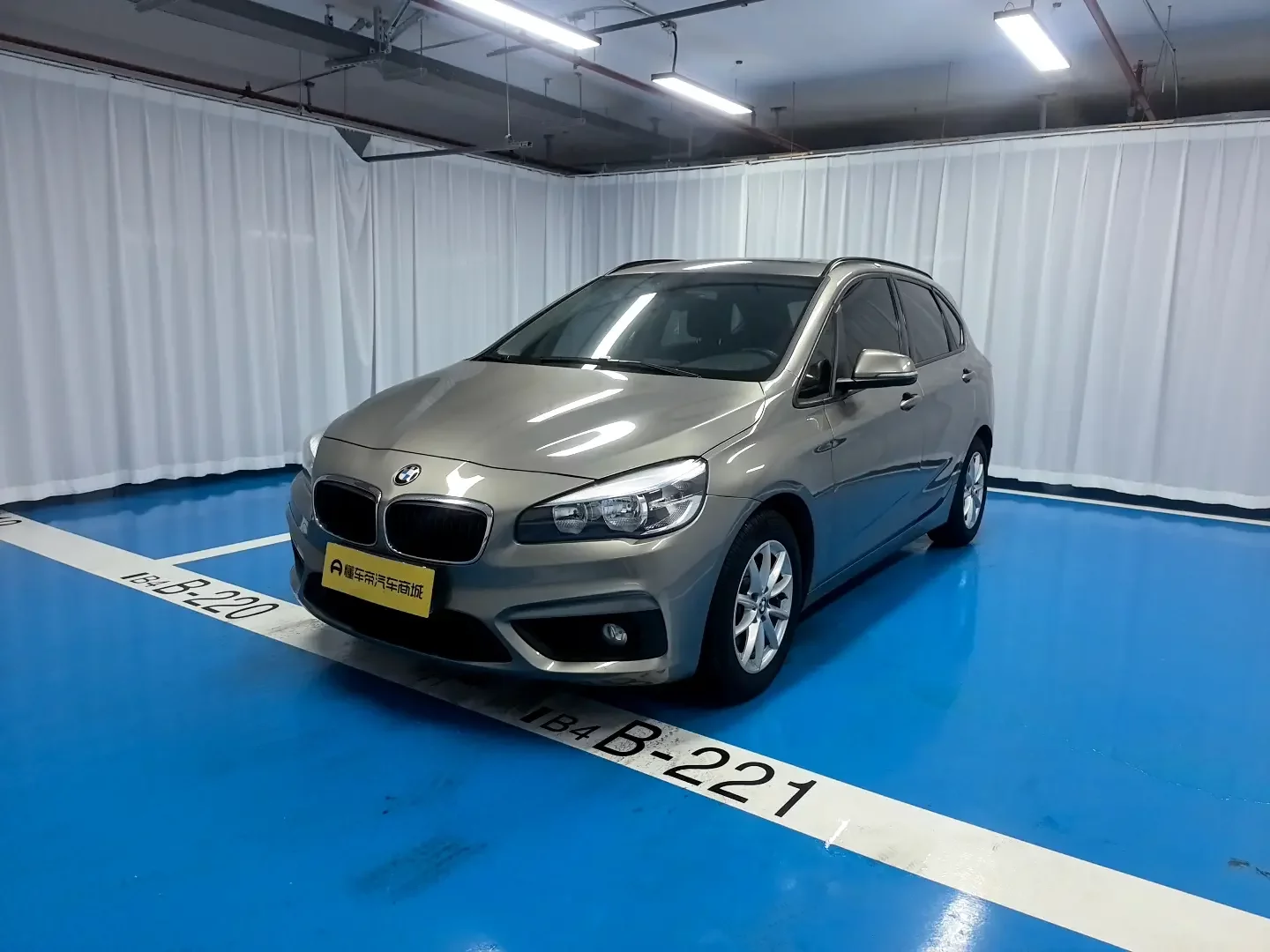 BMW 2 Series Active Tourer