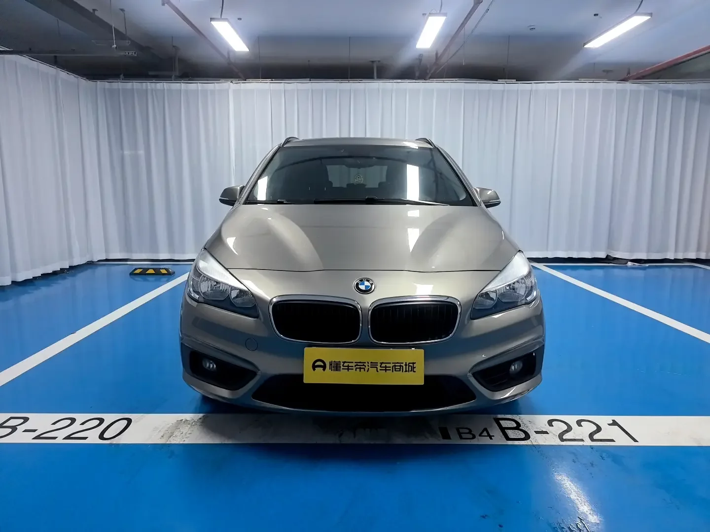 BMW 2 Series Active Tourer