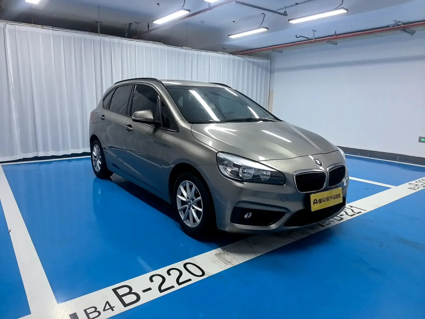 BMW 2 Series Active Tourer
