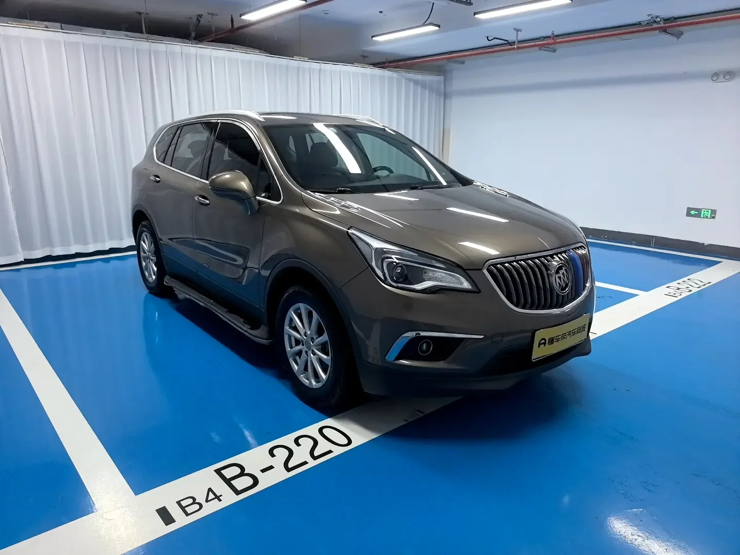 Buick Envision