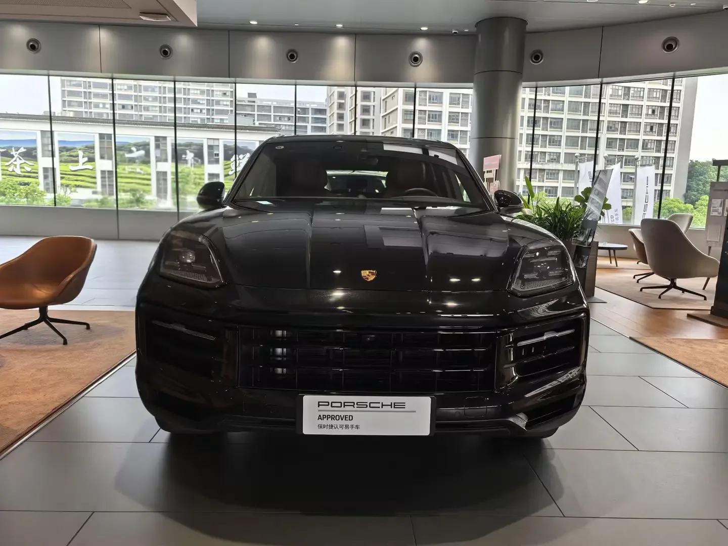 Porsche Cayenne E-Hybrid