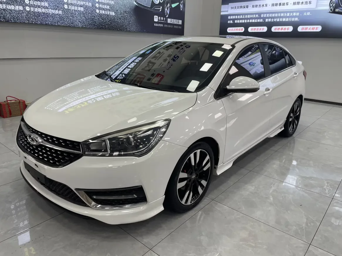 Chery Arrizo 5