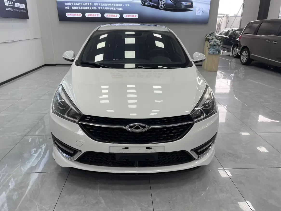 Chery Arrizo 5