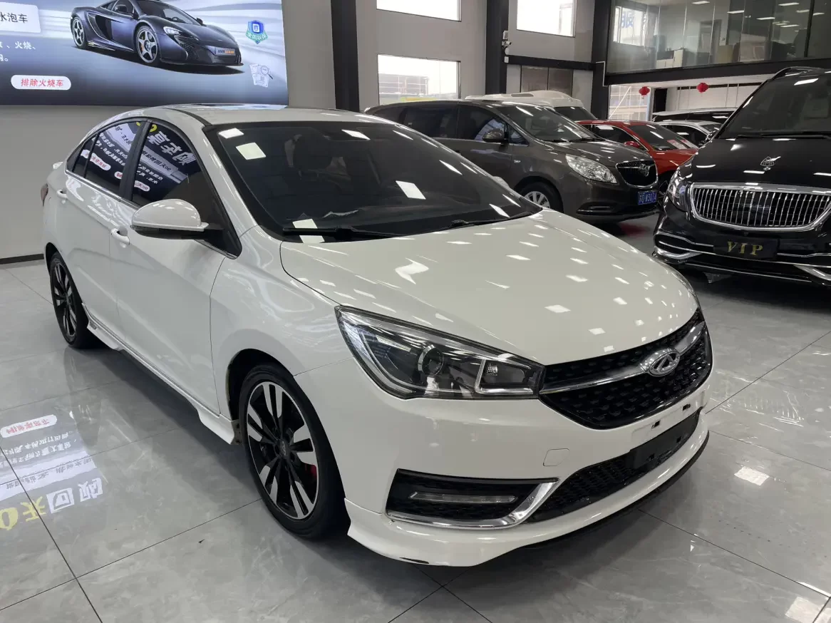 Chery Arrizo 5