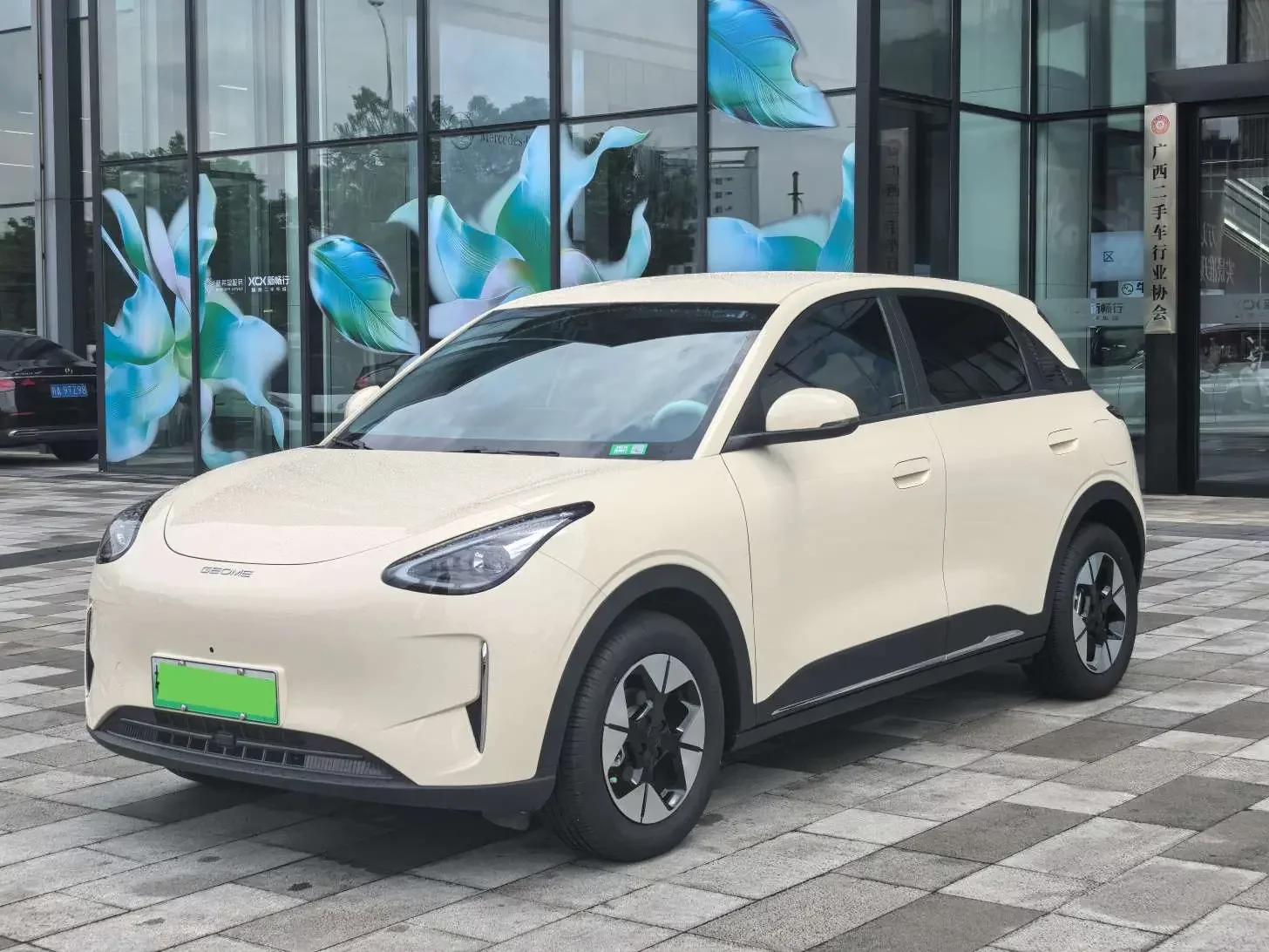 Geely Star Wish