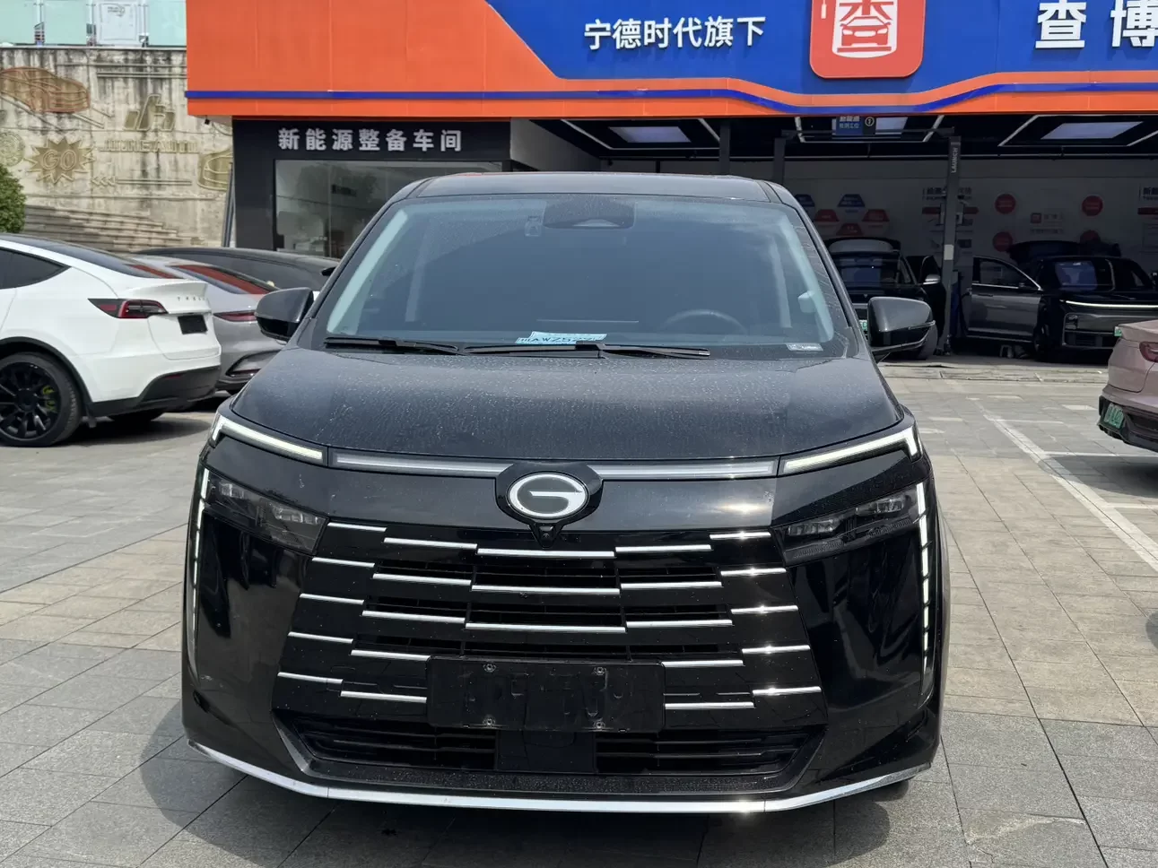 GAC Trumpchi E8 PHEV