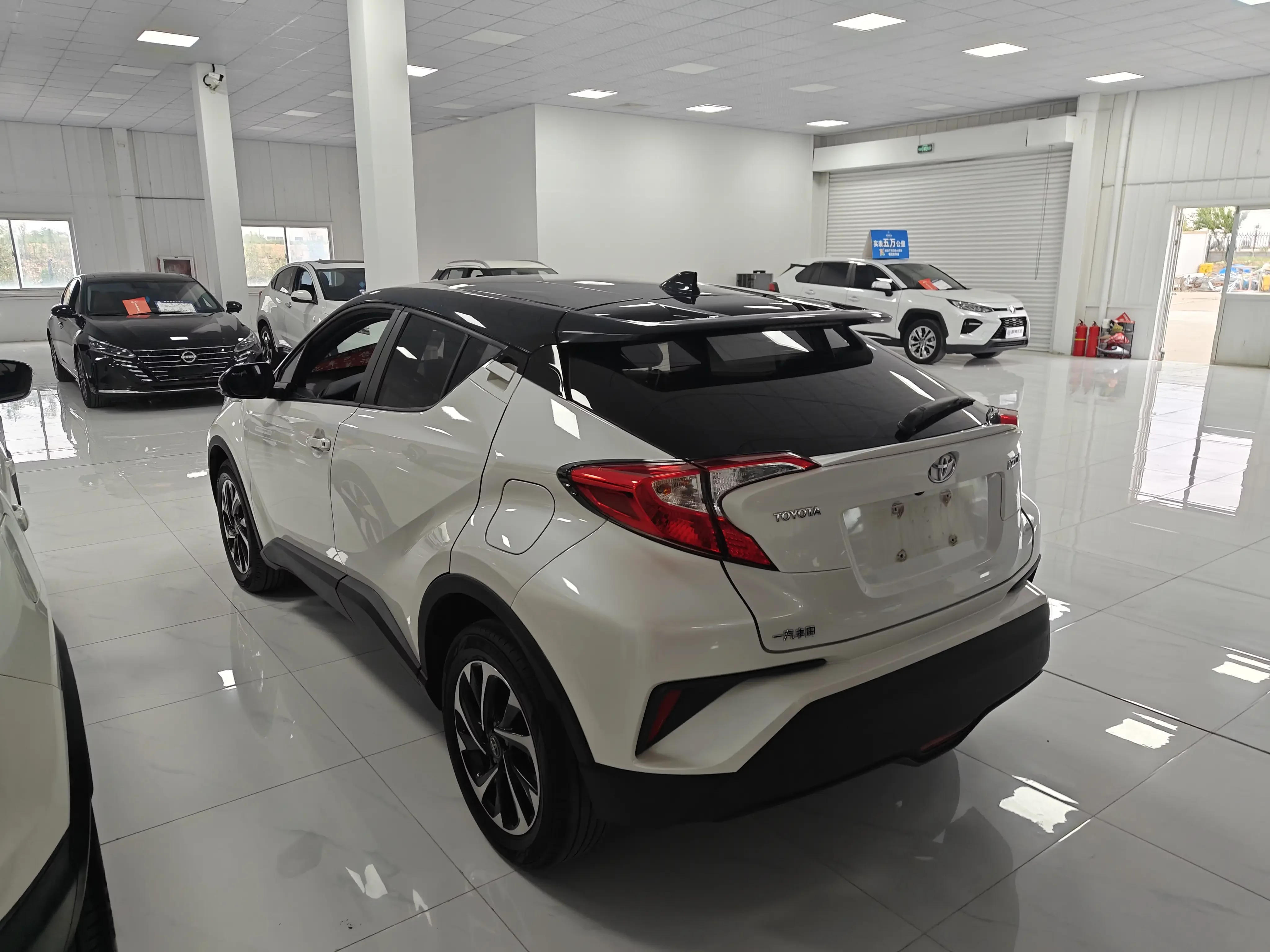 Toyota C-HR Hybrid