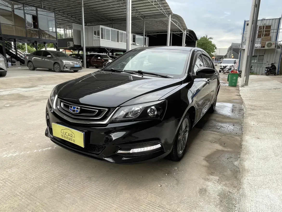 Geely emgrand