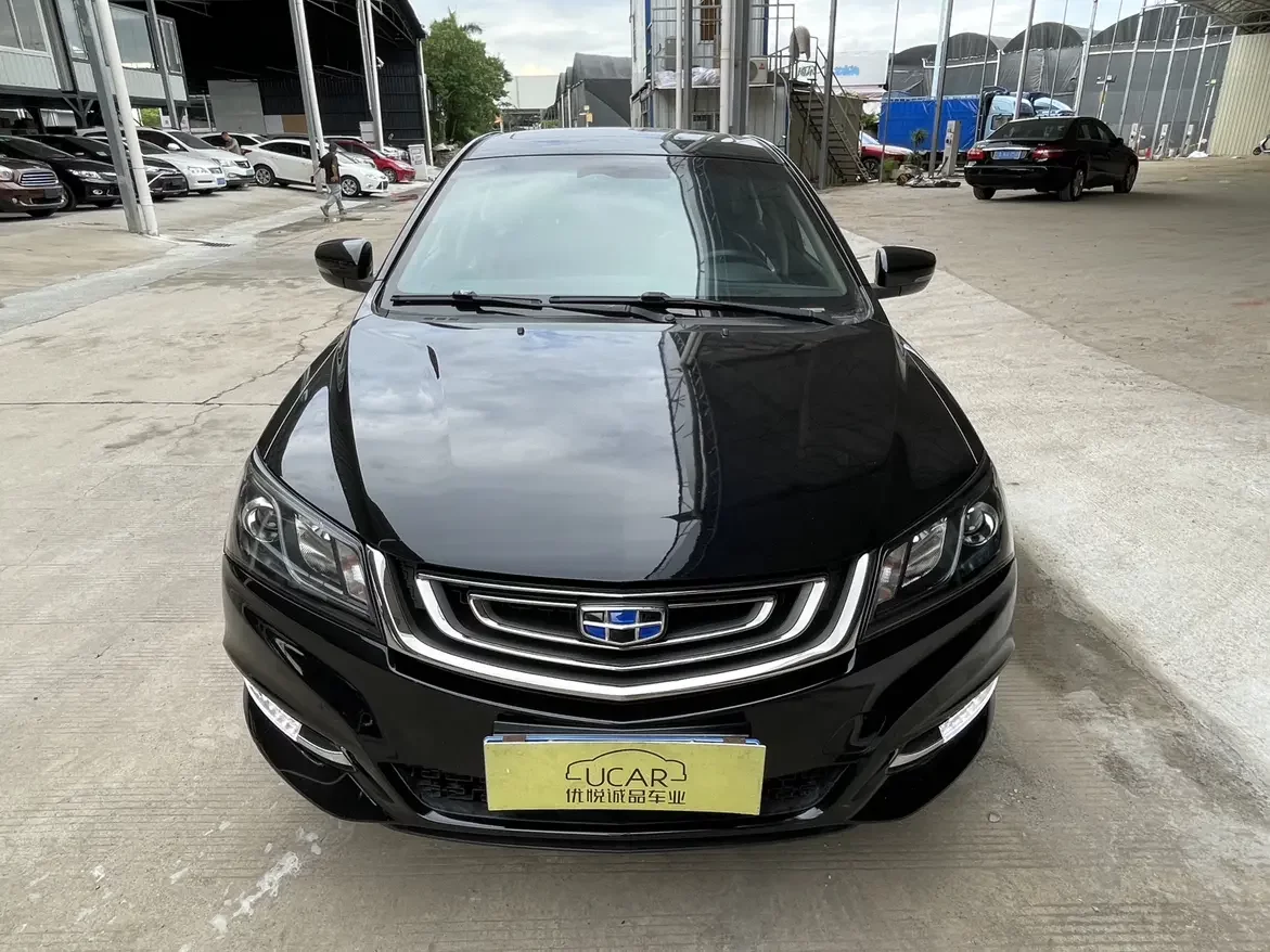 Geely emgrand
