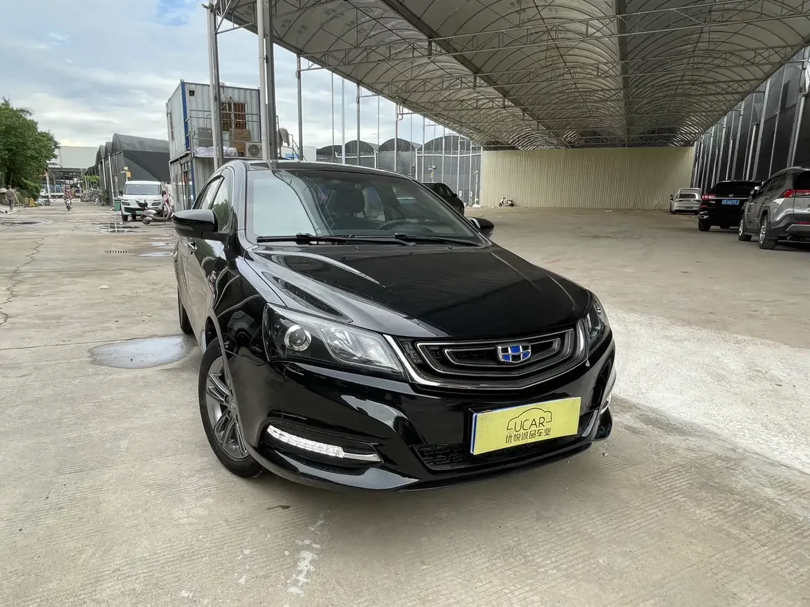 Geely emgrand