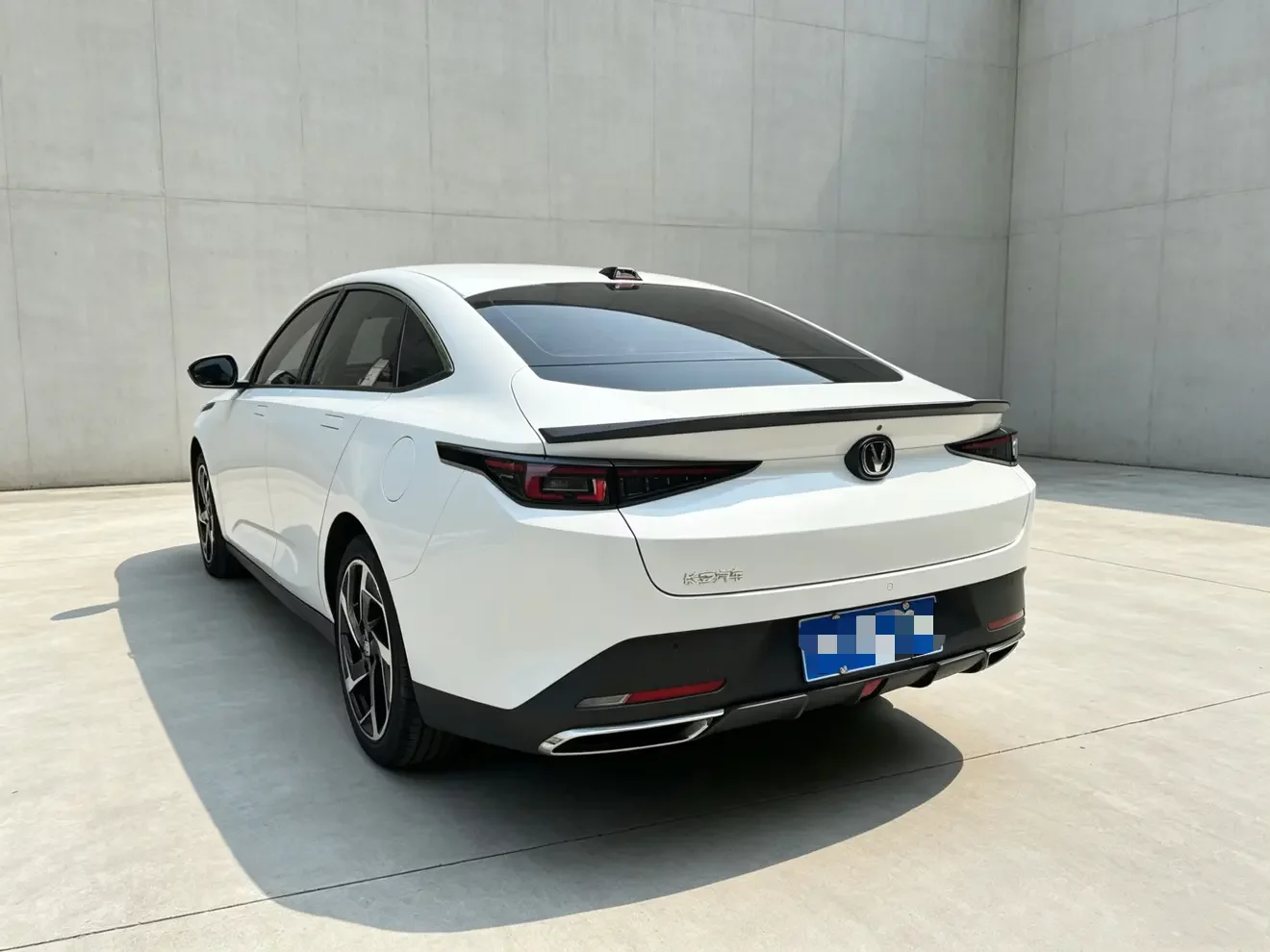 Changan Yida