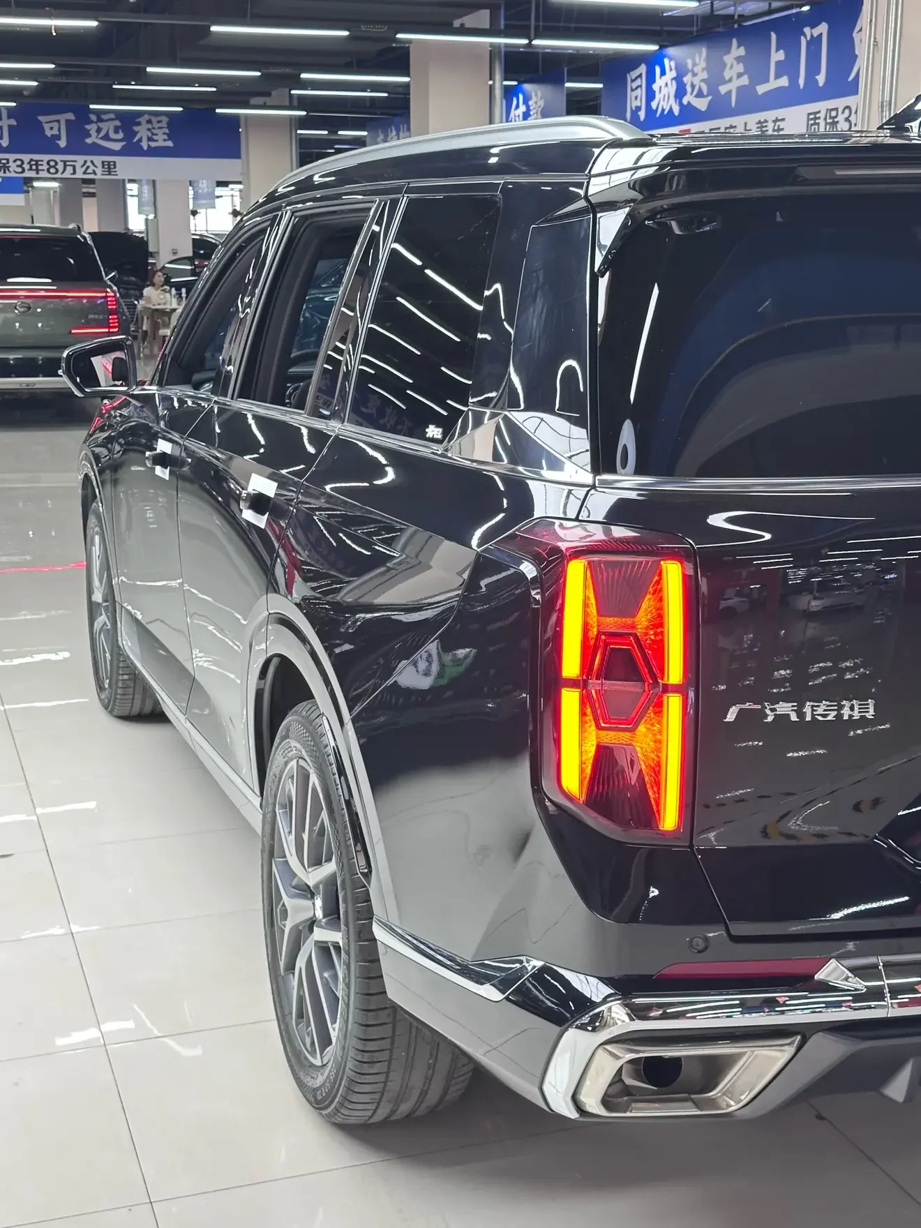 GAC Trumpchi GS8
