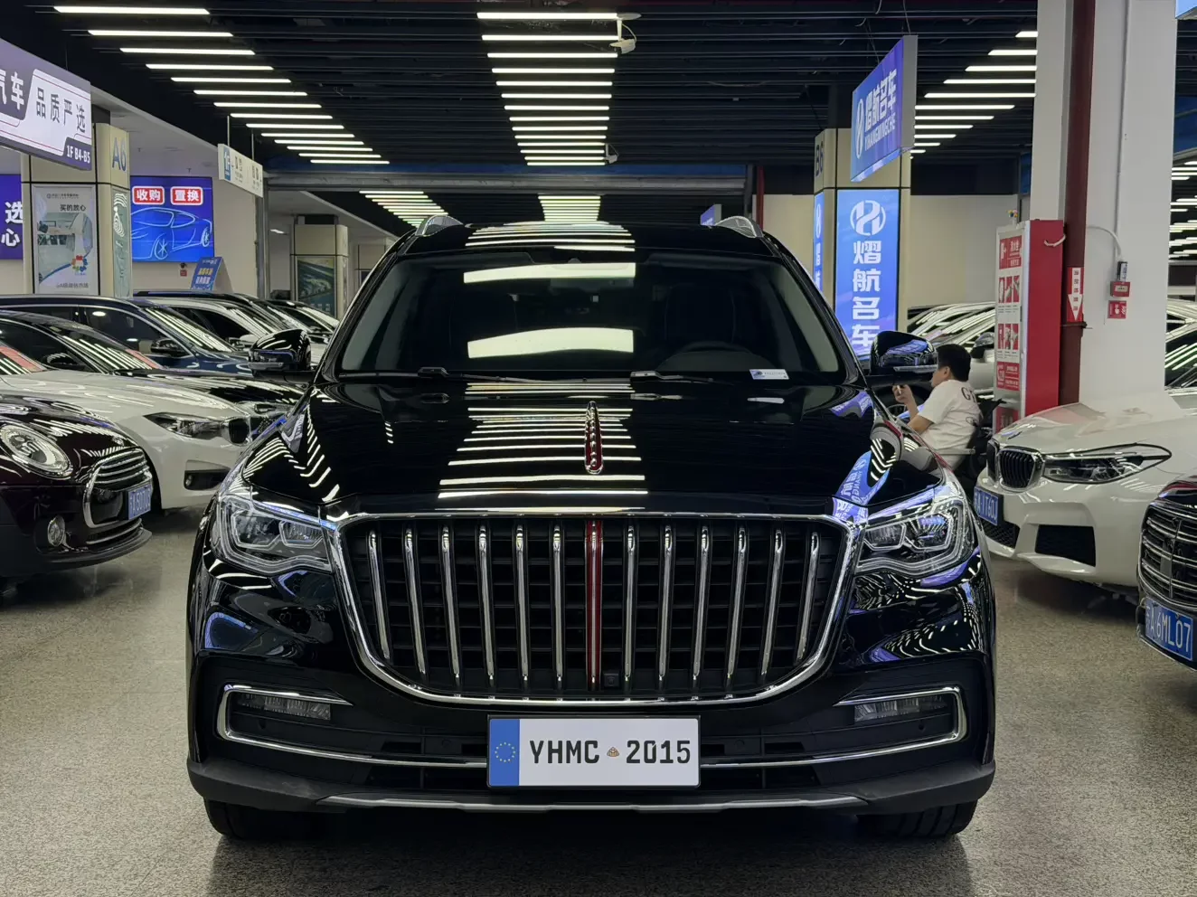 Hongqi HS7