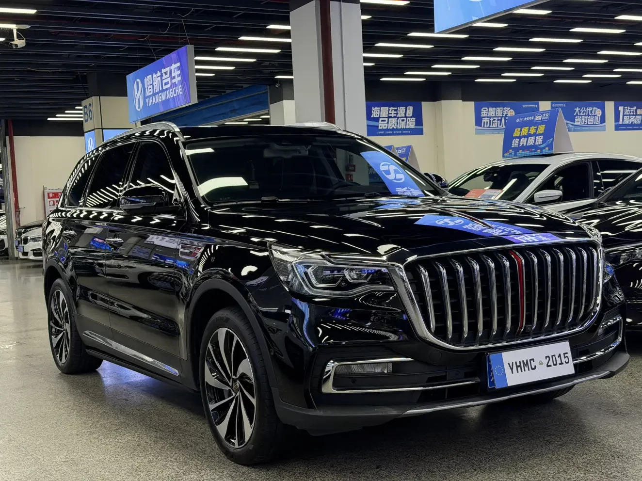 Hongqi HS7