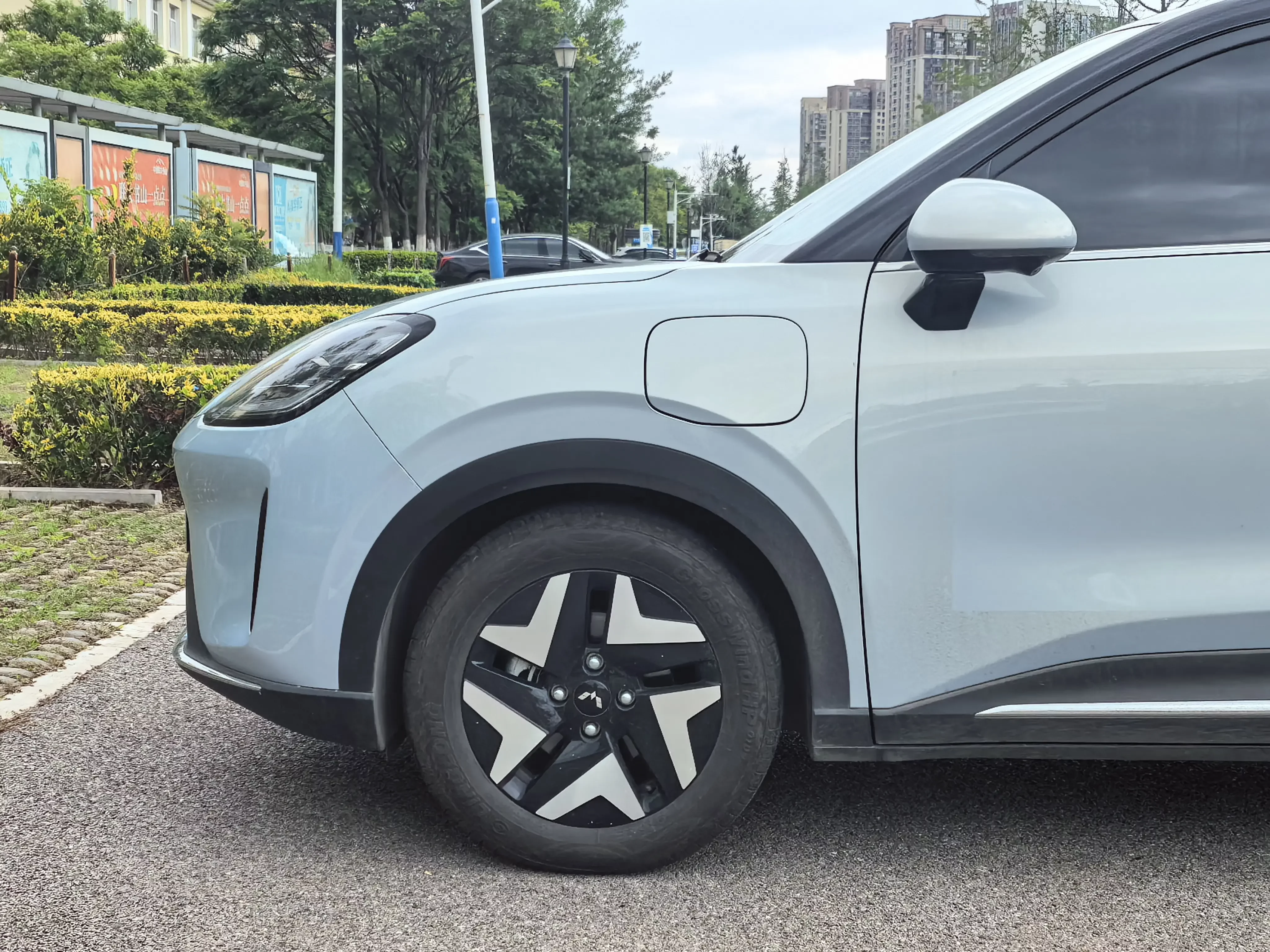 Wuling Bingo S