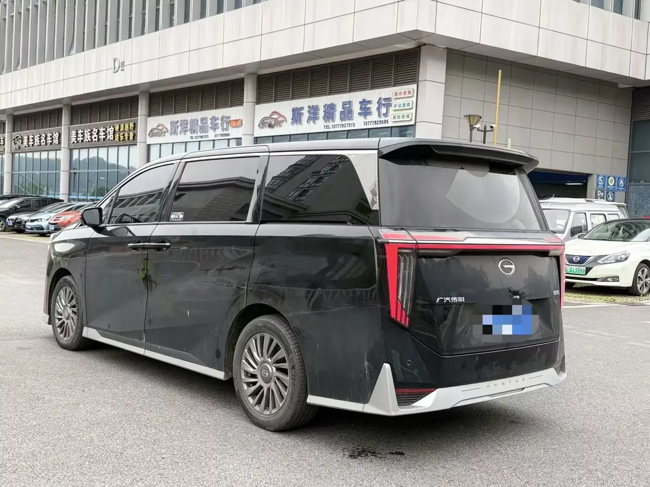GAC Trumpchi M8