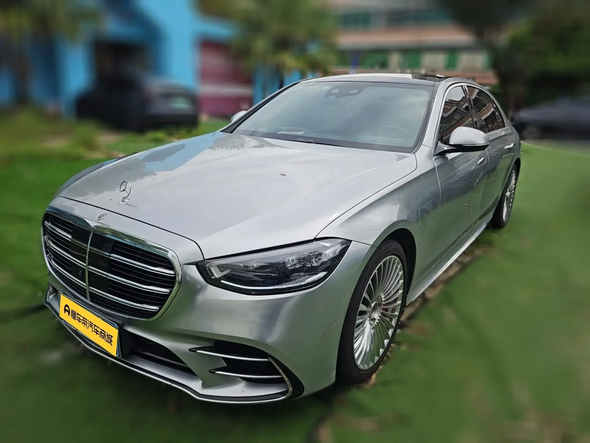 Mercedes-Benz S Class