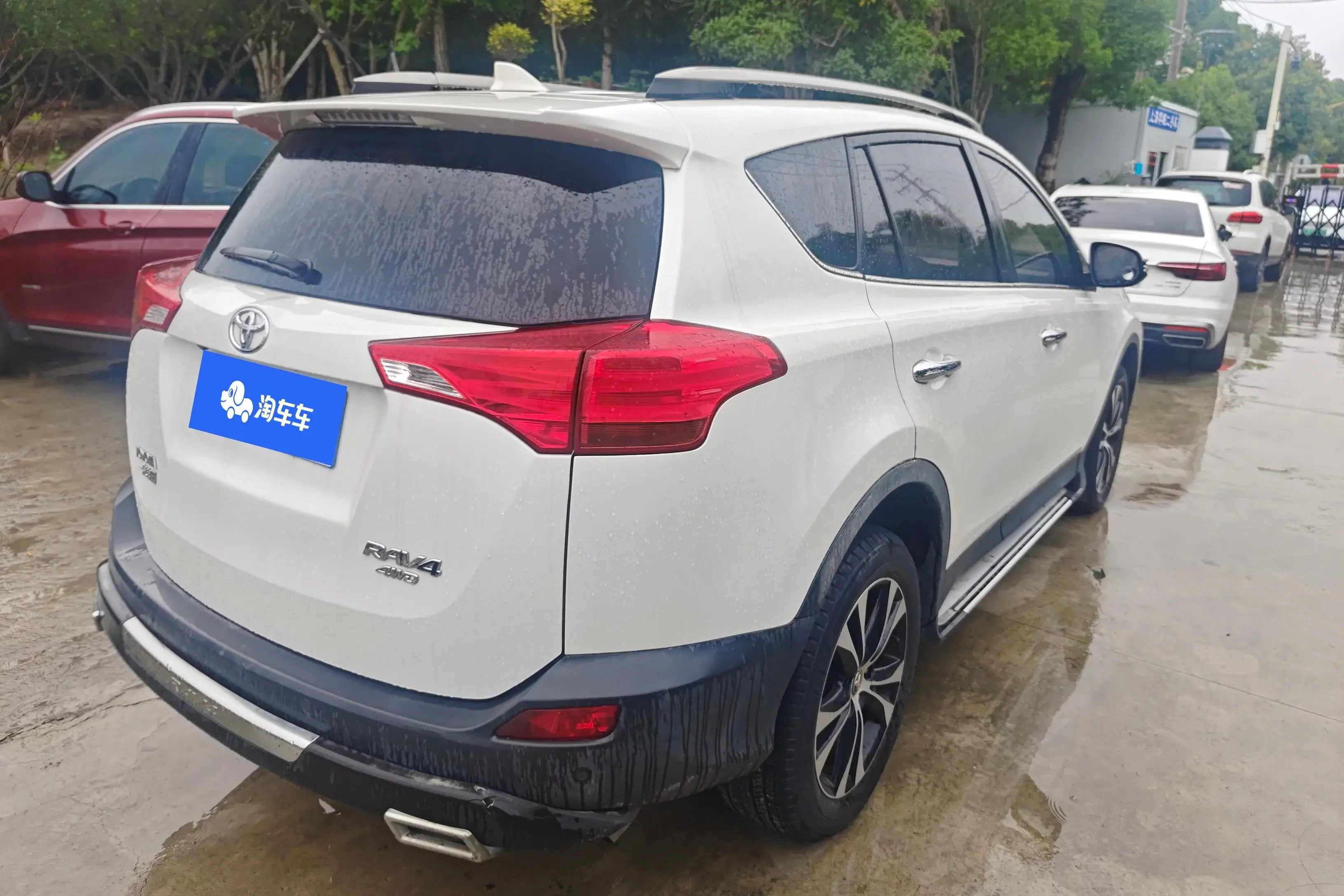 Toyota RAV4