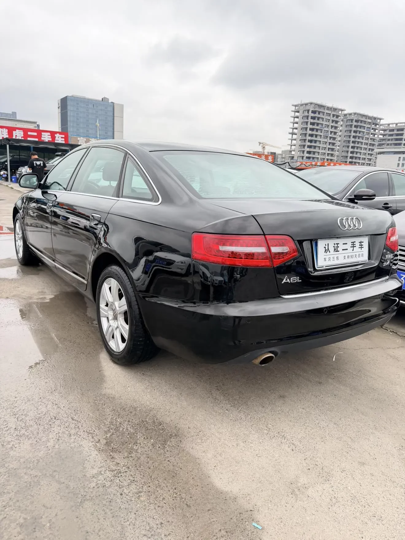 Audi A6L