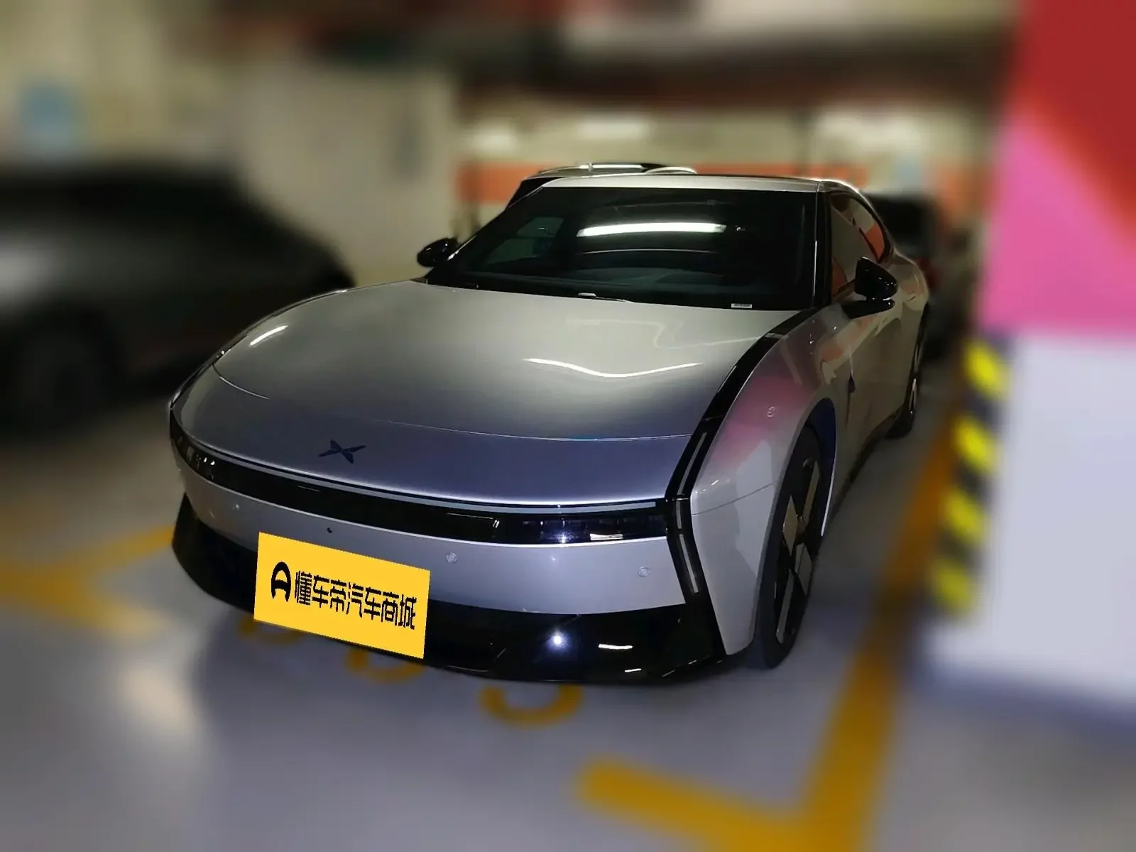Xpeng P7