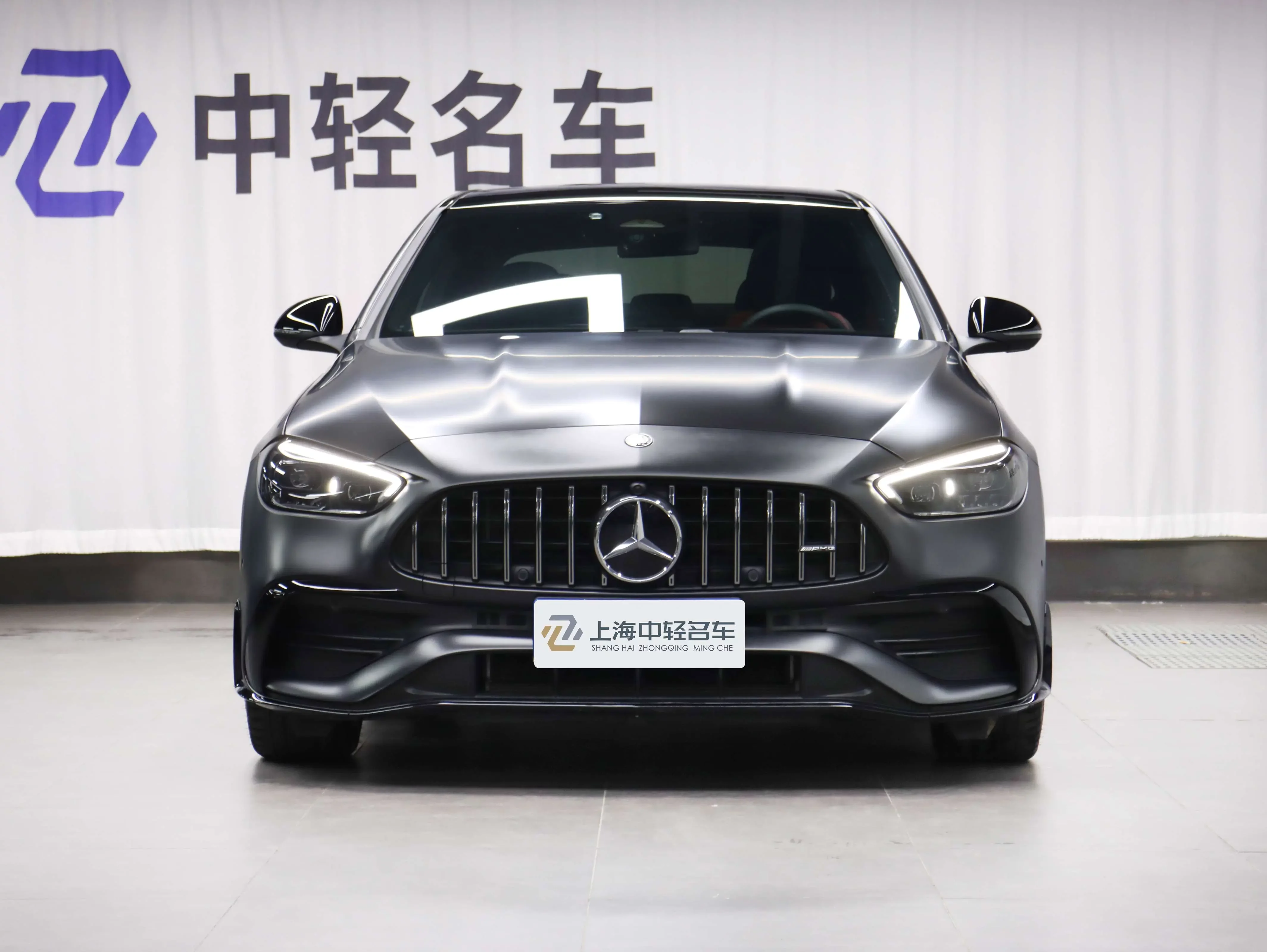 Mercedes-Benz C-Class AMG