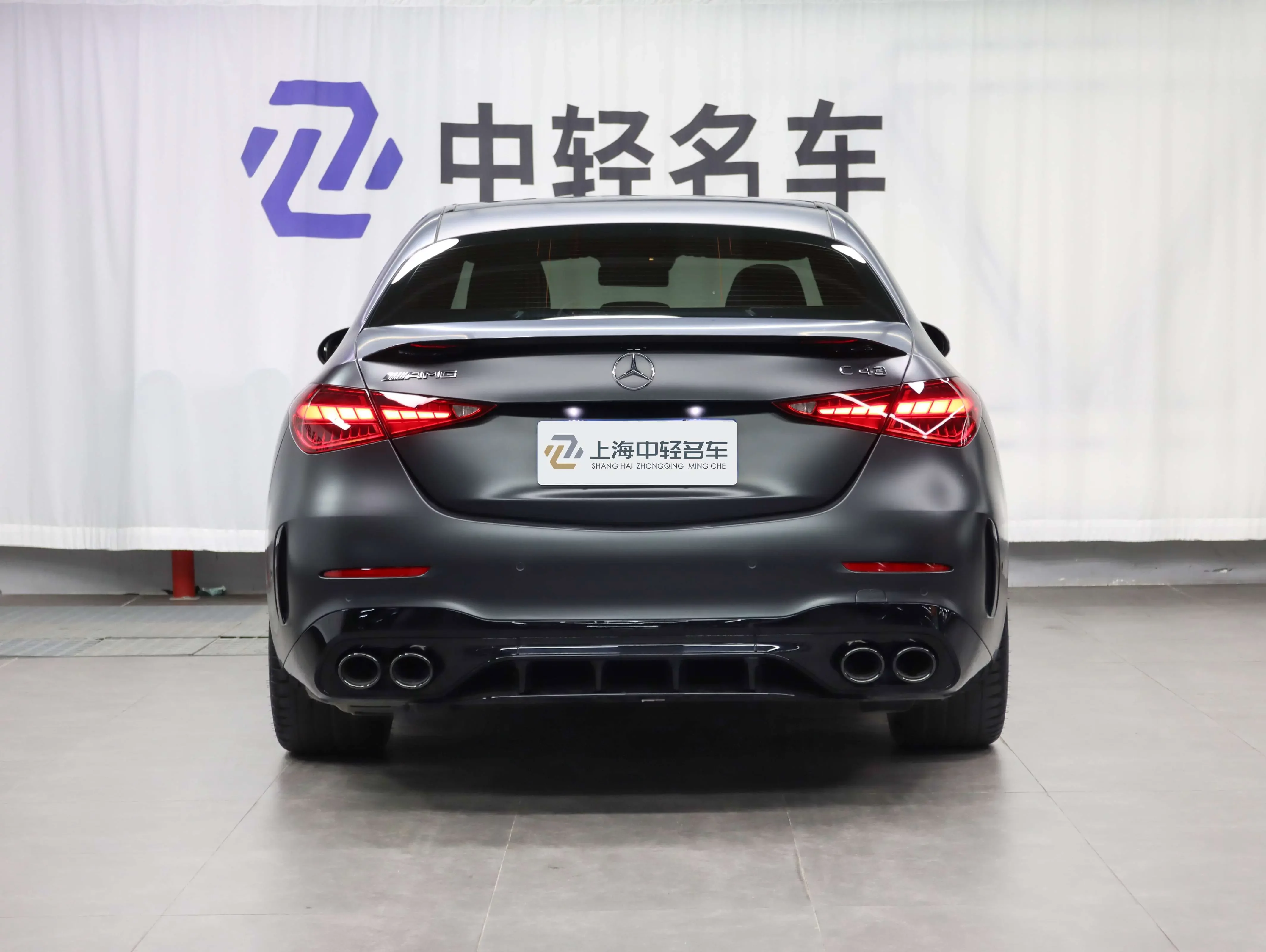 Mercedes-Benz C-Class AMG