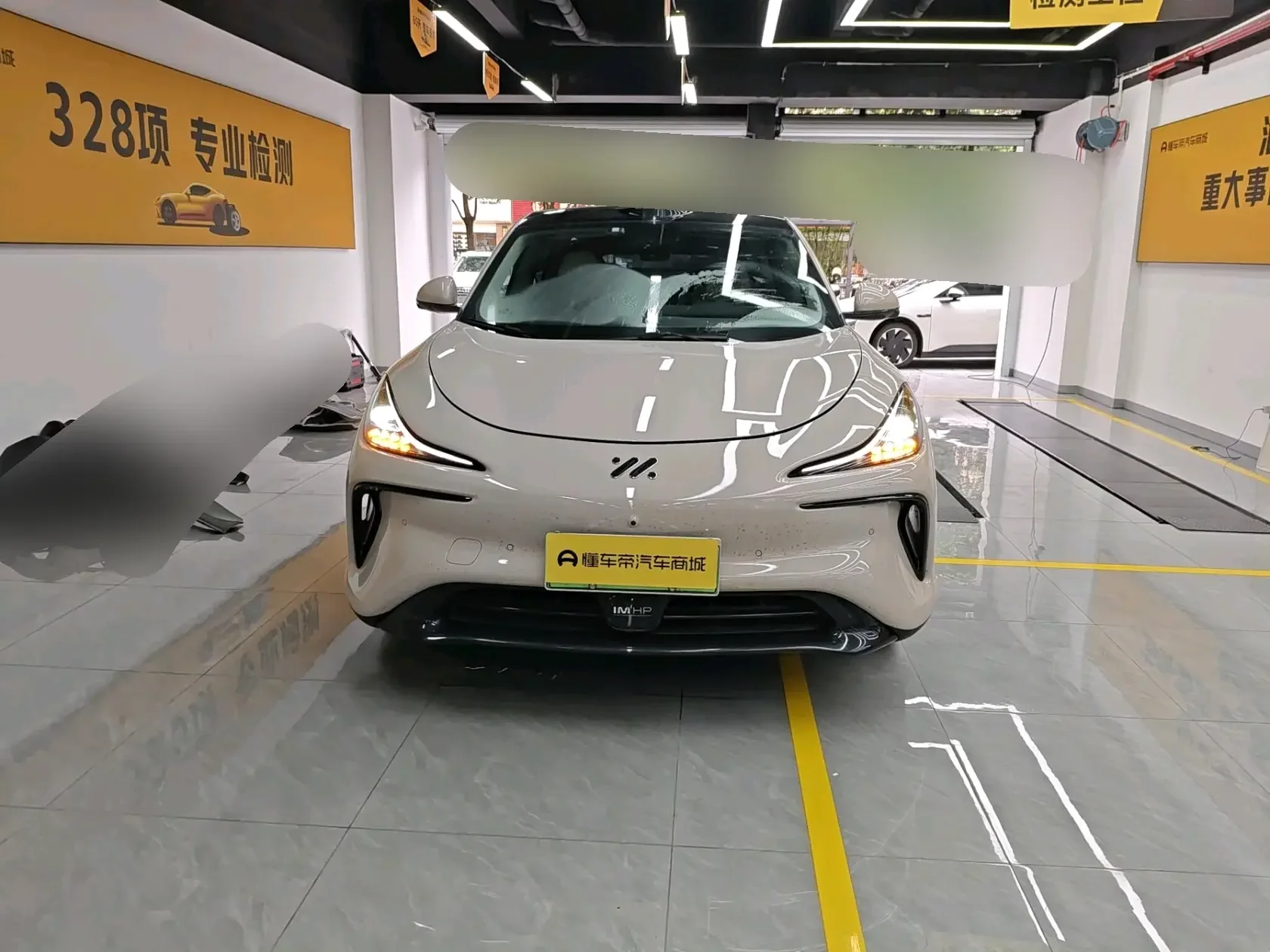IM Motors LS6