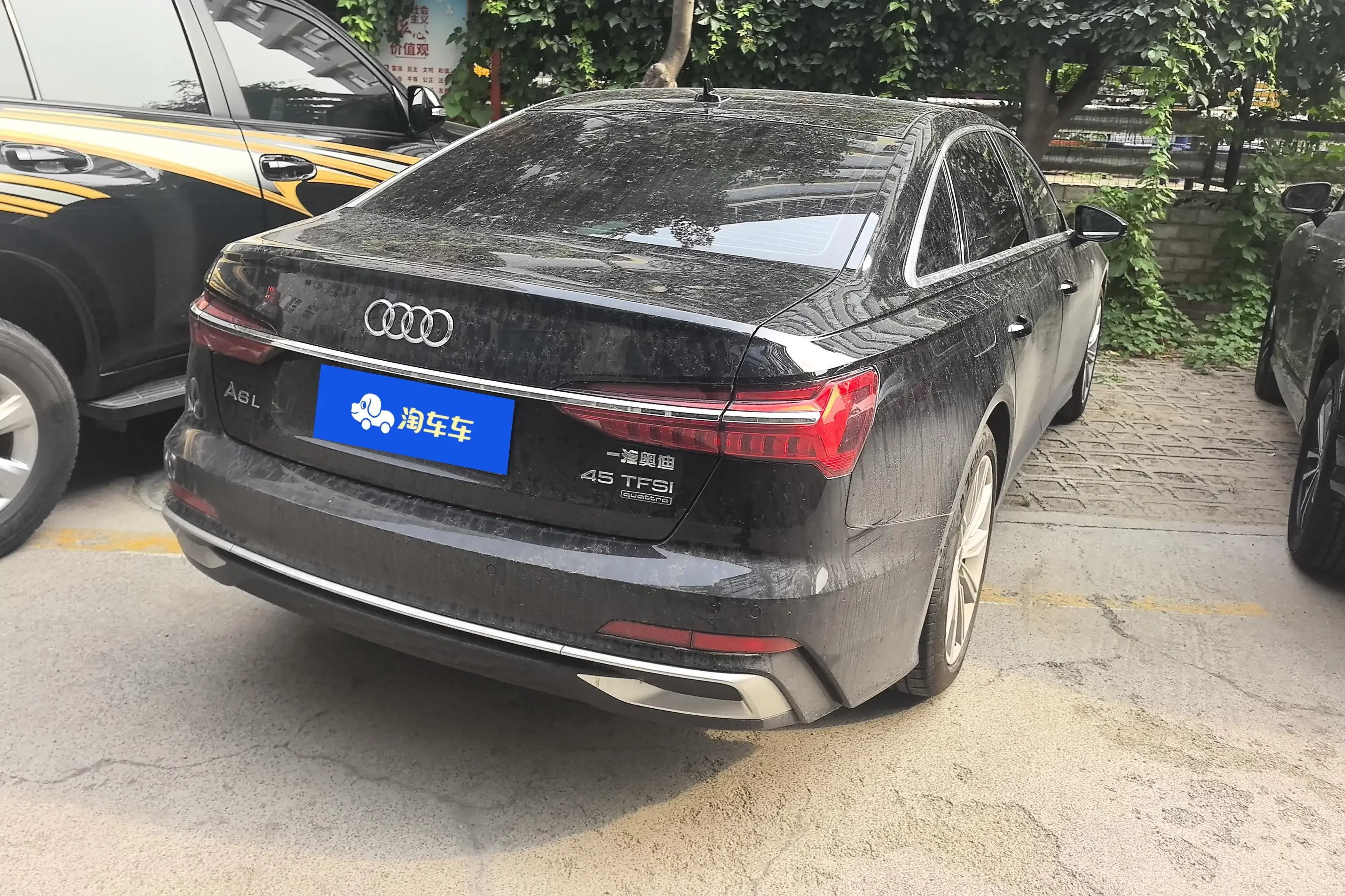 Audi A6L