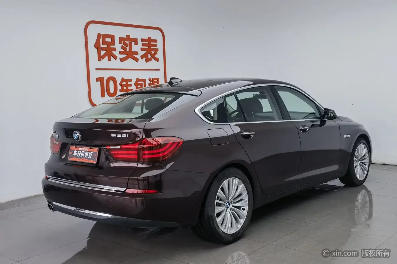 BMW 5 Series GT