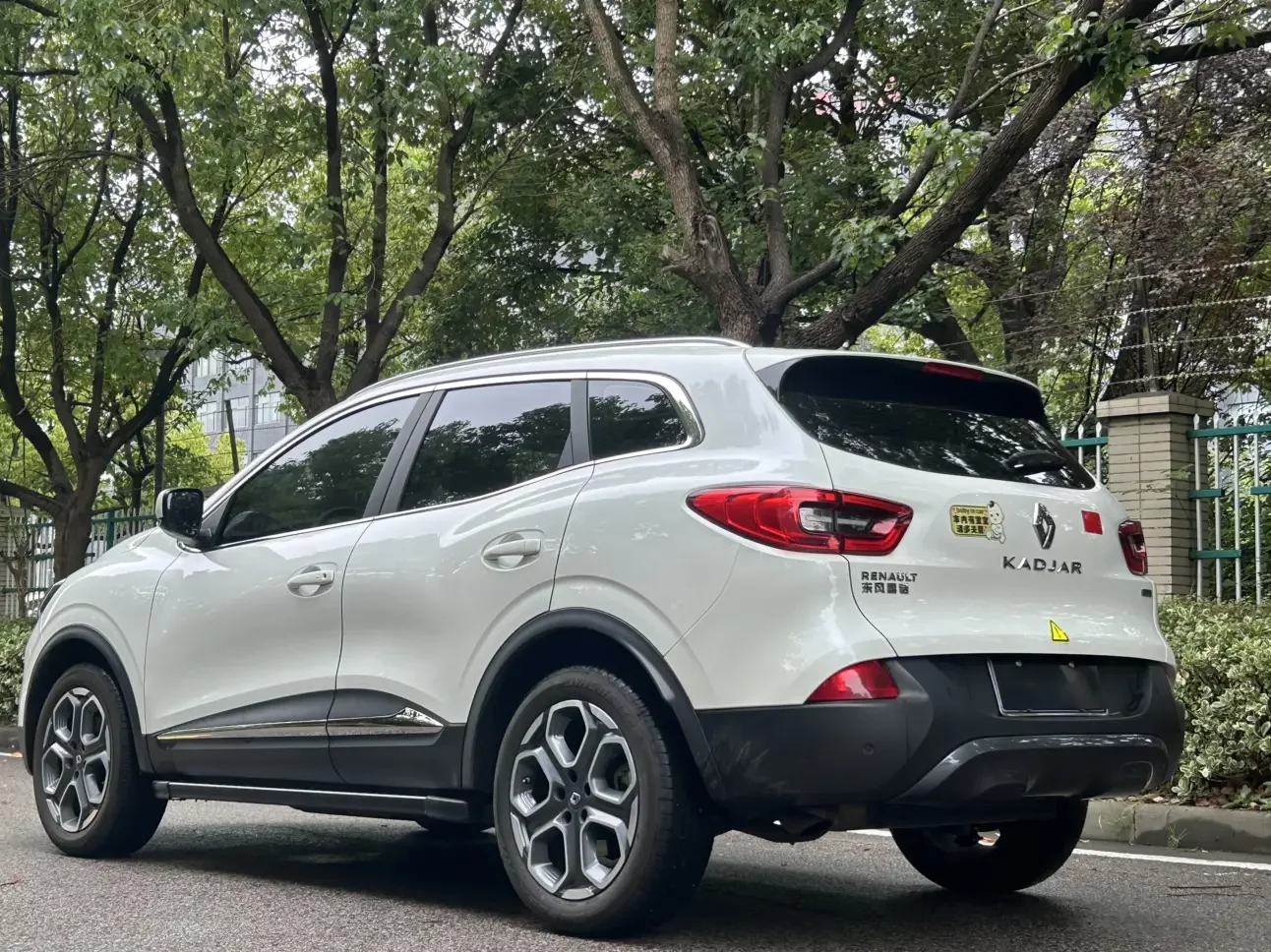 Renault Korega