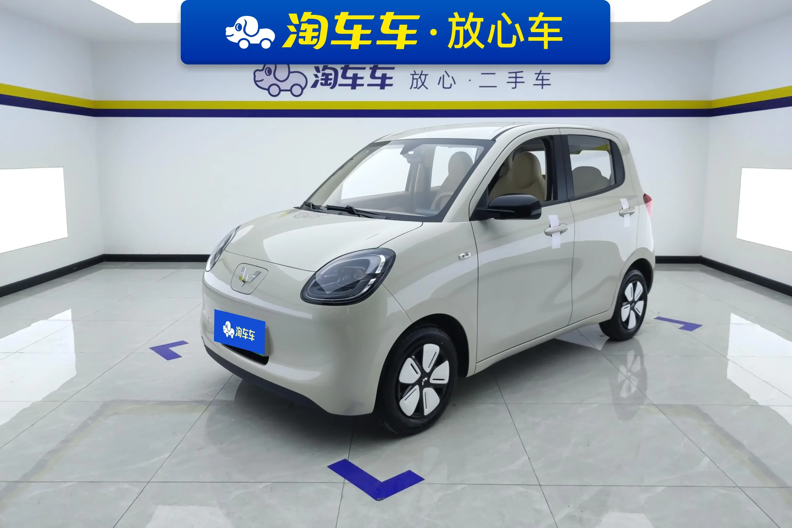 Wuling Hongguang MINIEV