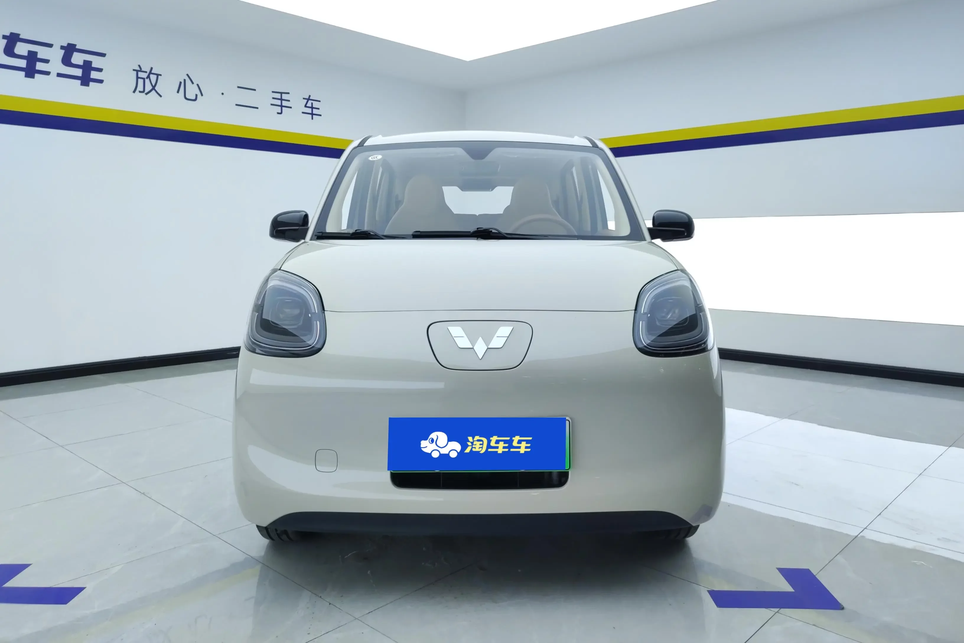 Wuling Hongguang MINIEV