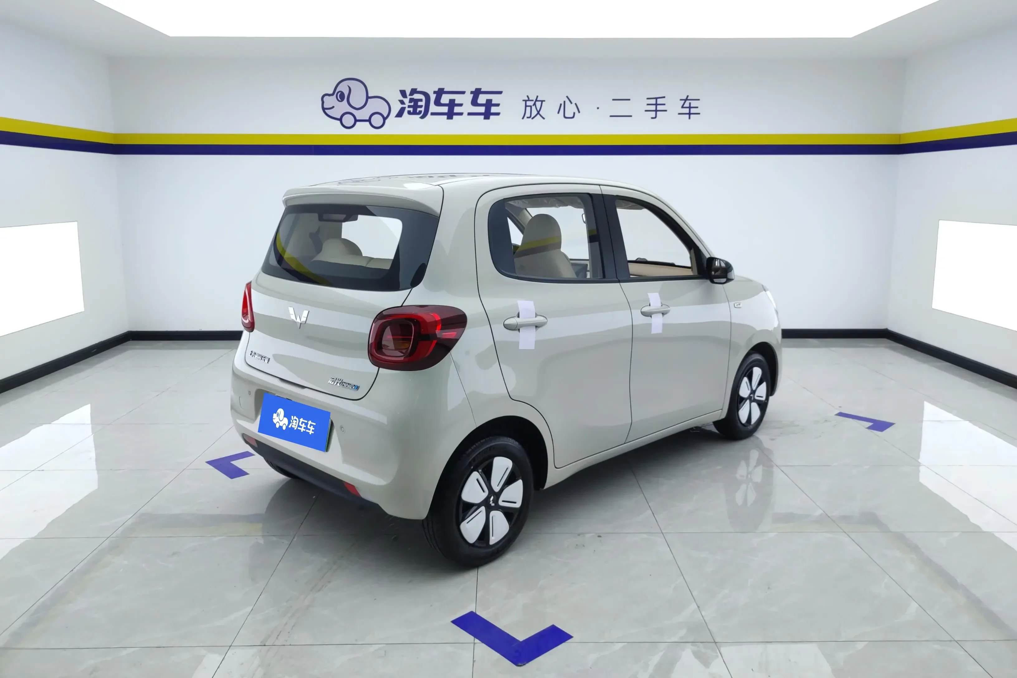 Wuling Hongguang MINIEV