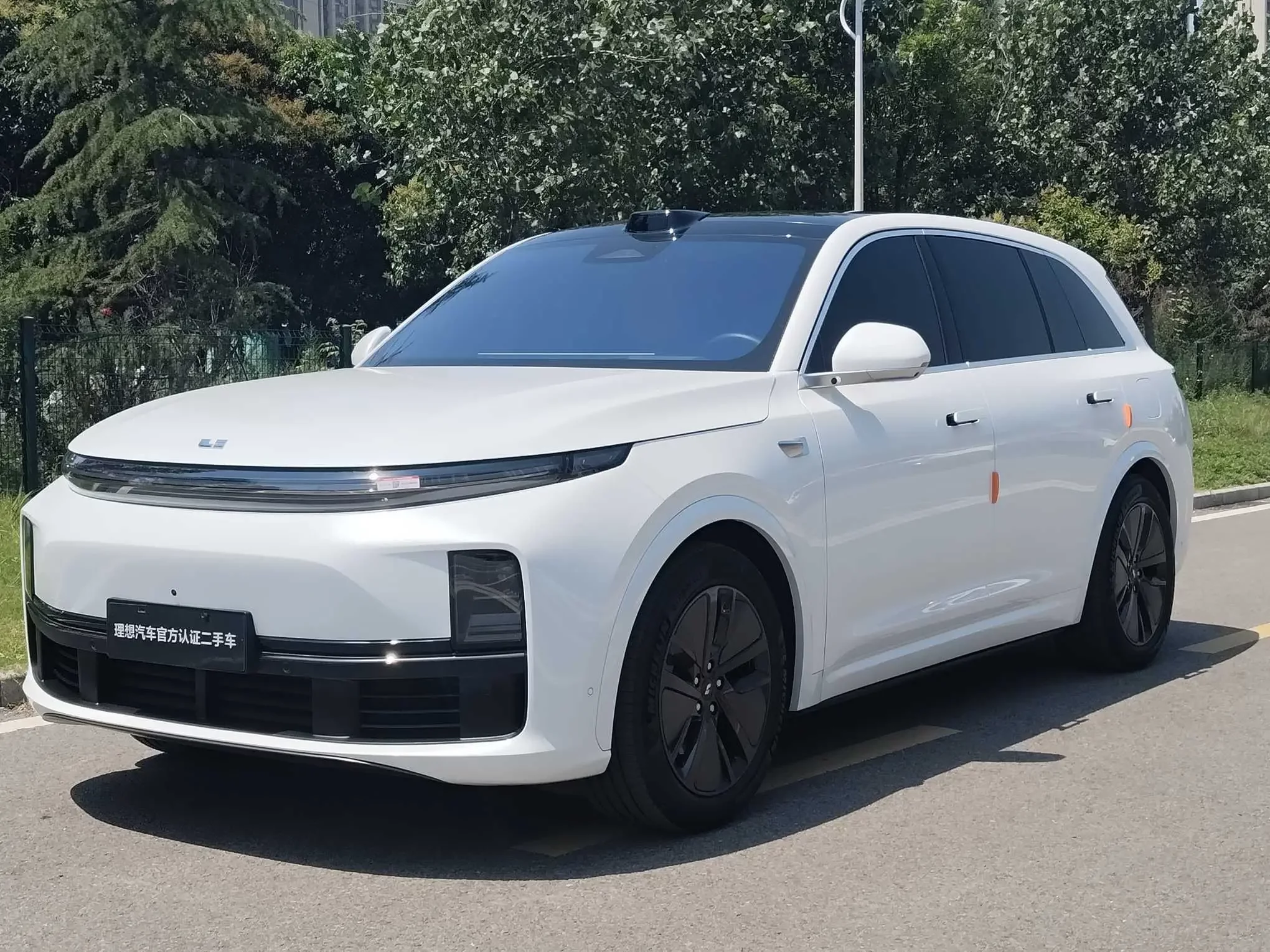 Lixiang L7