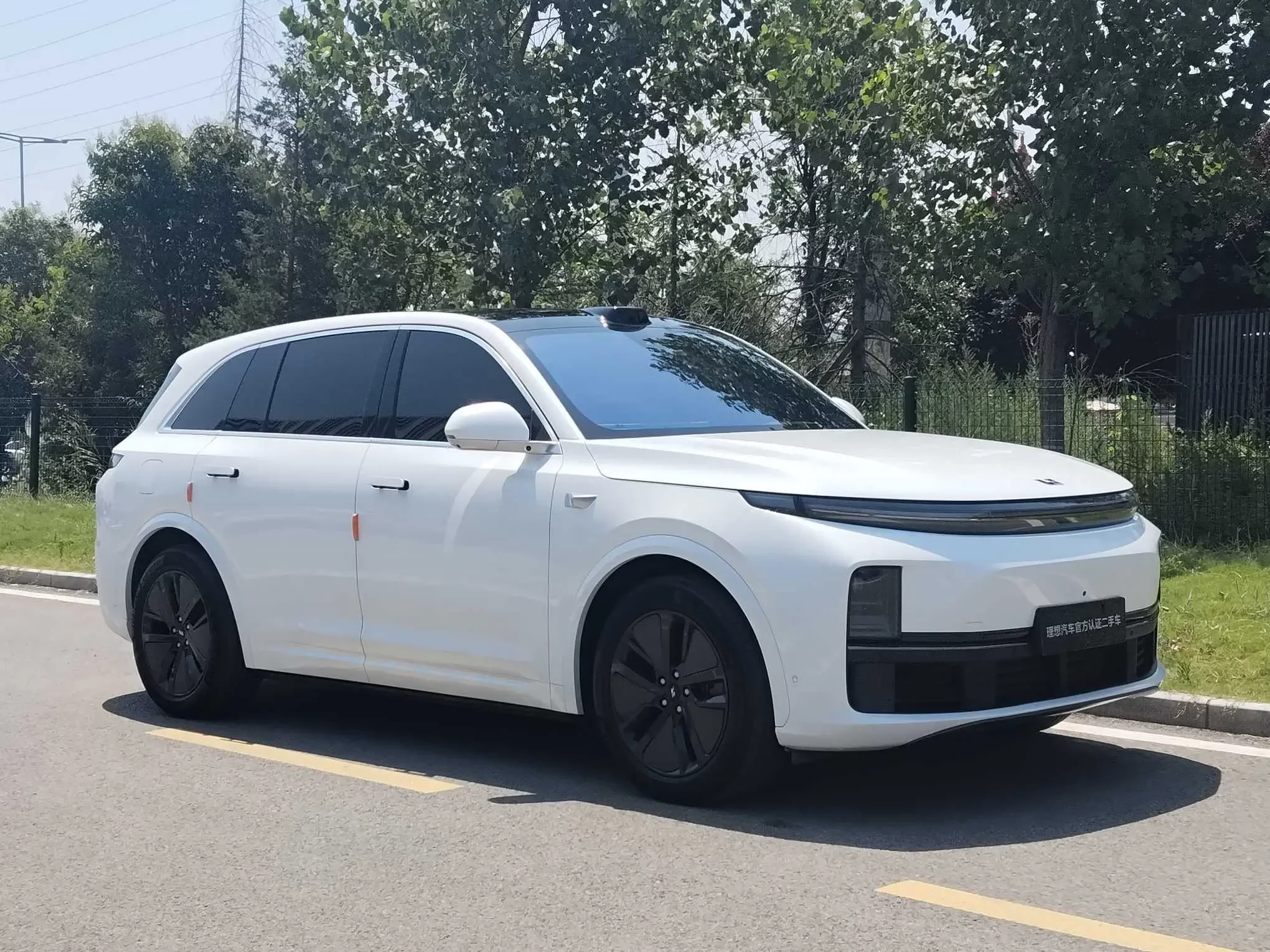 Lixiang L7