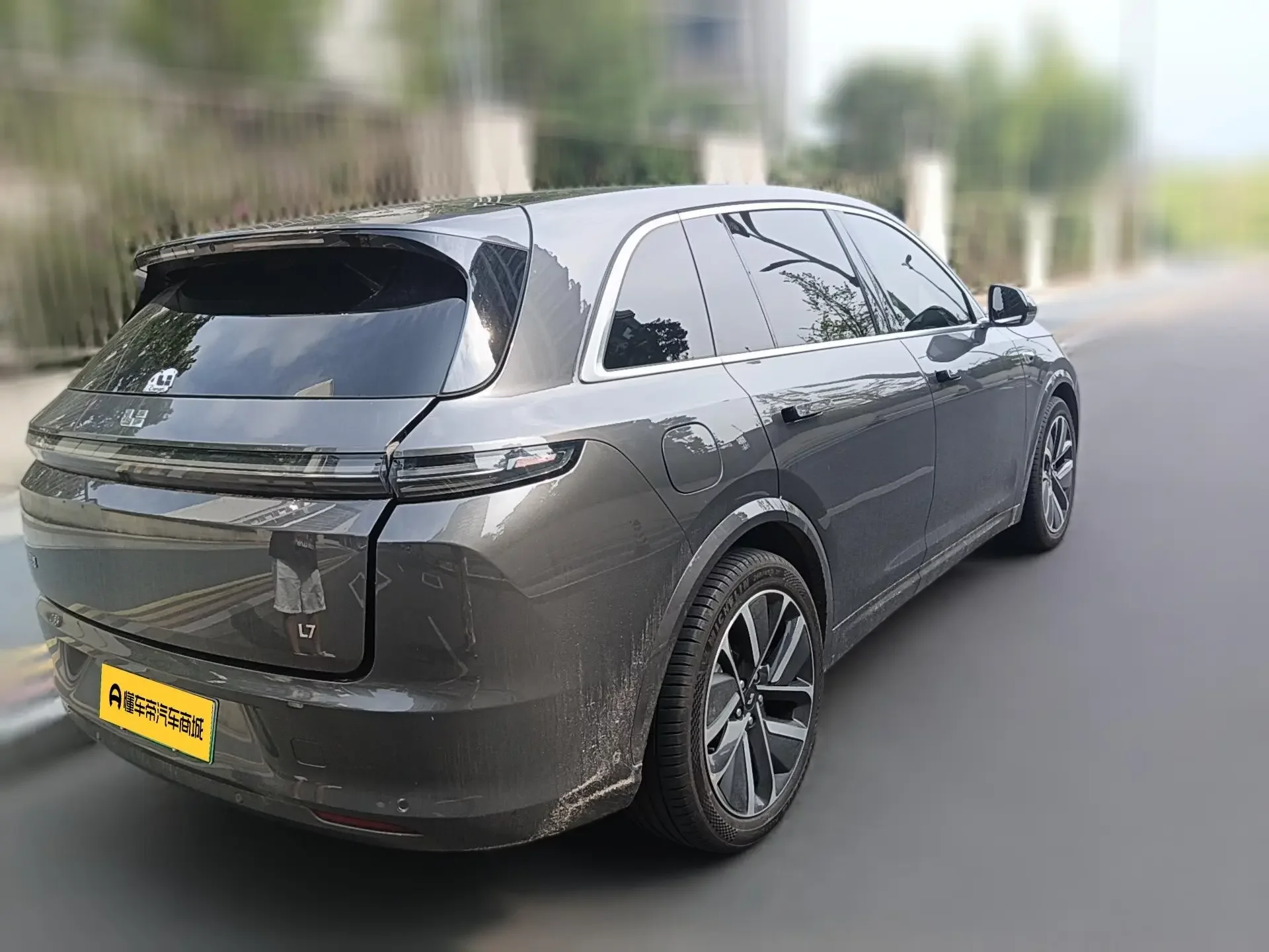 Lixiang L7