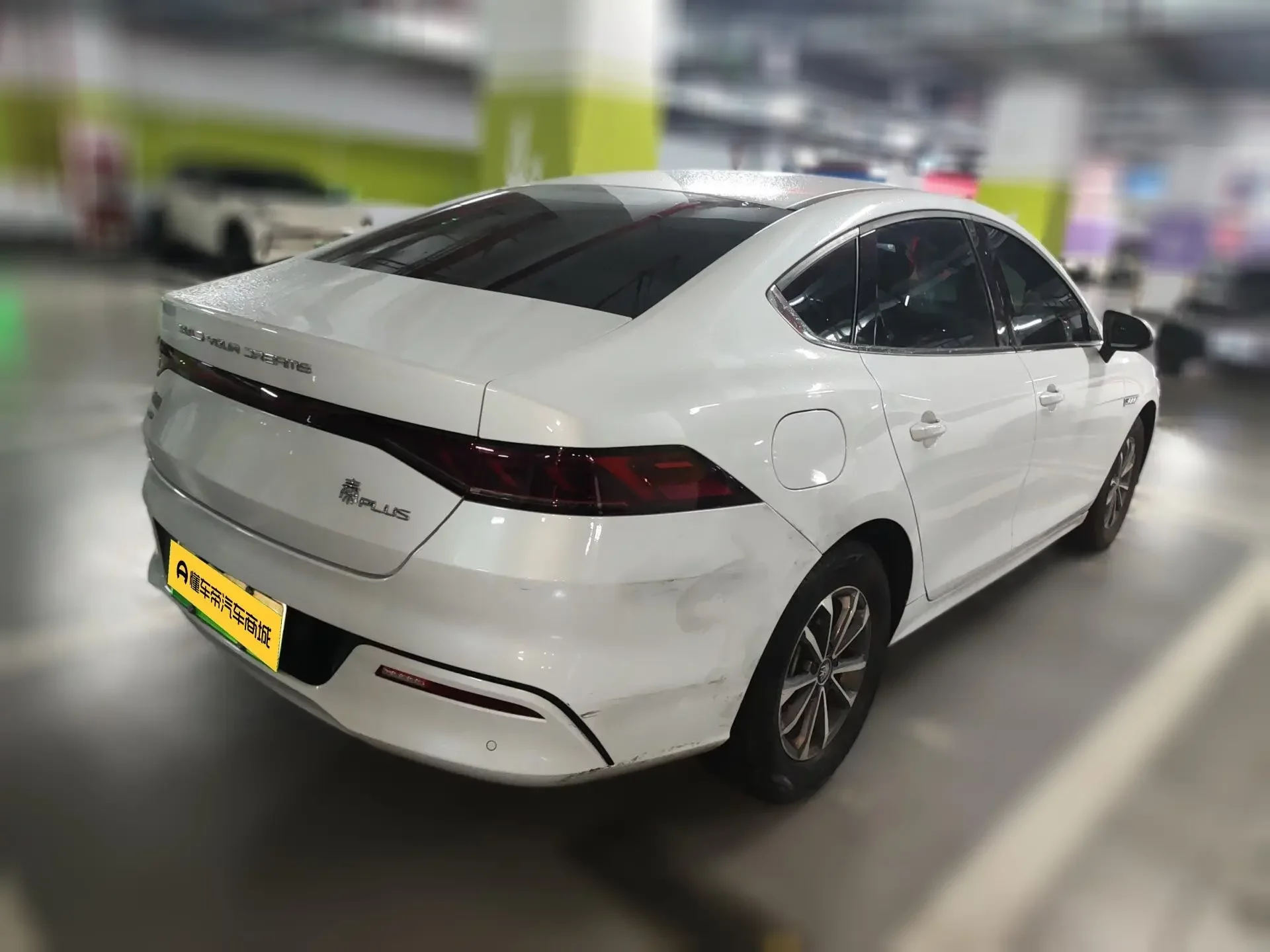 BYD Qin PLUS DM