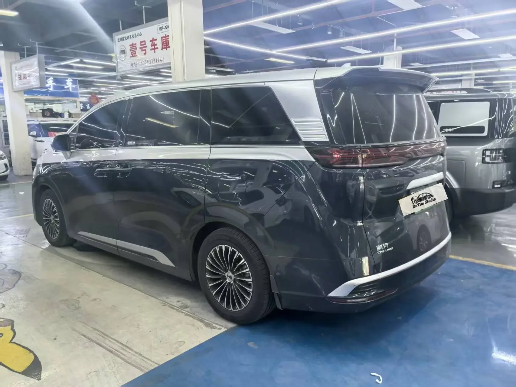 Denza D9 DM