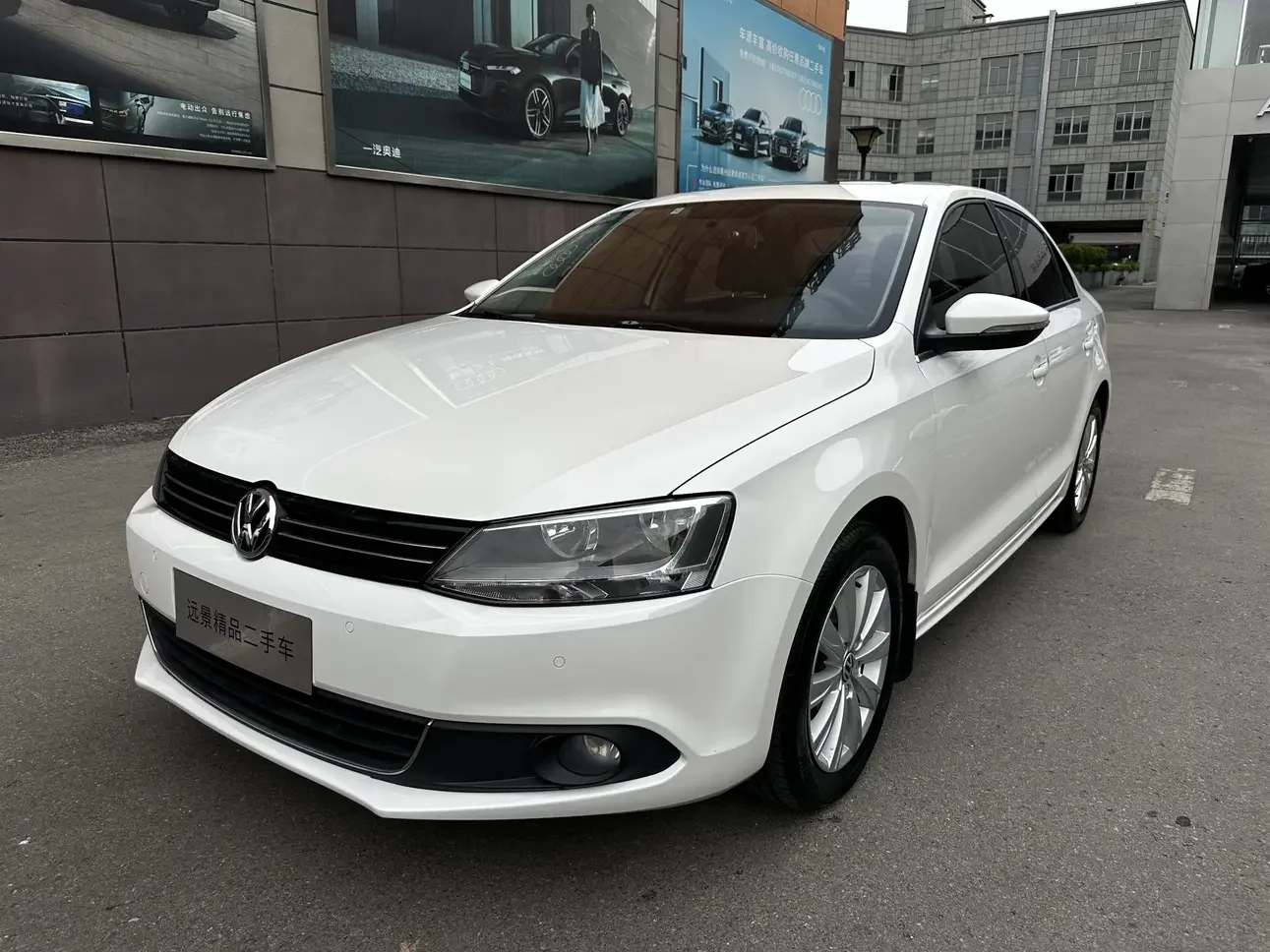 Volkswagen Sagitar