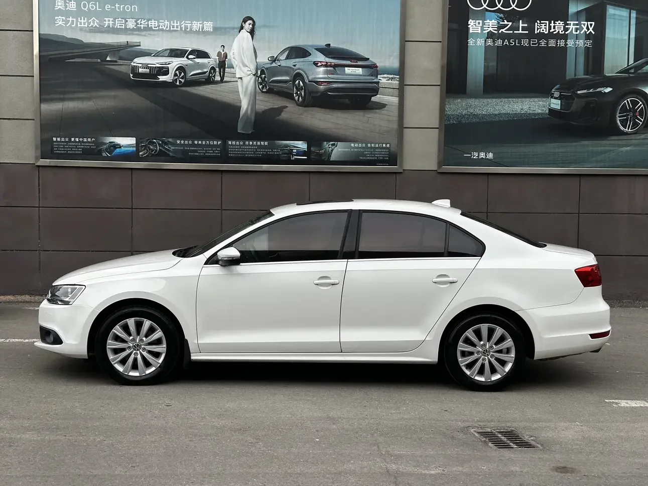 Volkswagen Sagitar