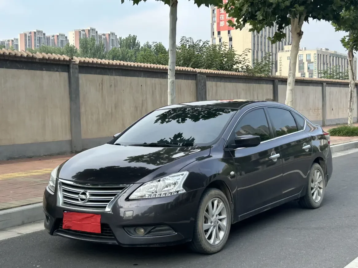 Nissan Sylphy