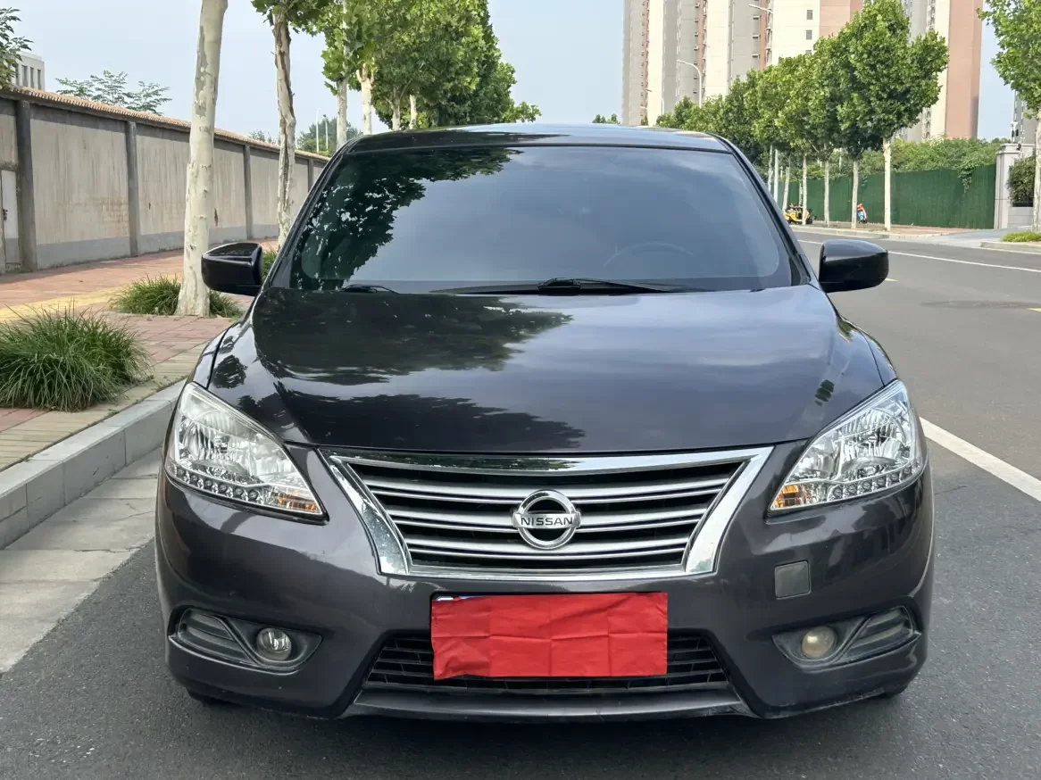 Nissan Sylphy
