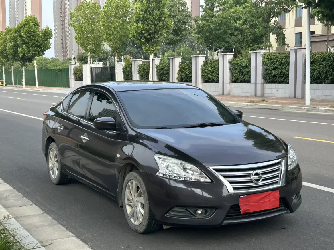 Nissan Sylphy