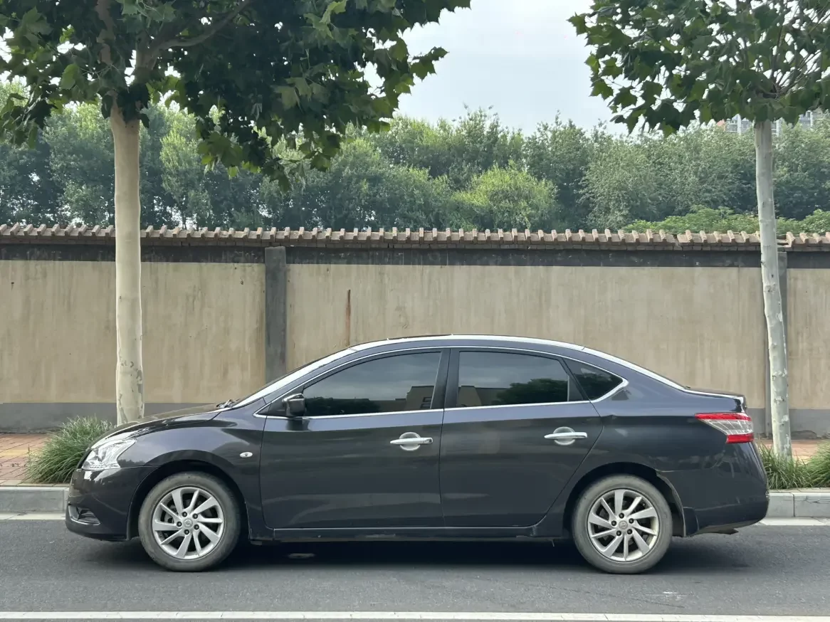 Nissan Sylphy