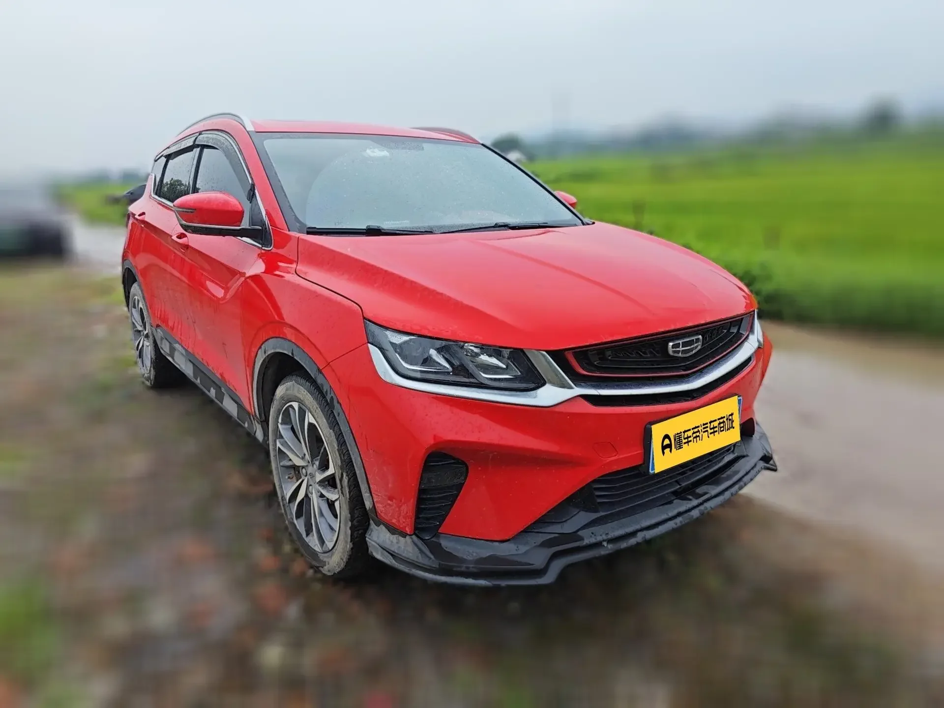 Geely Coolray SX11
